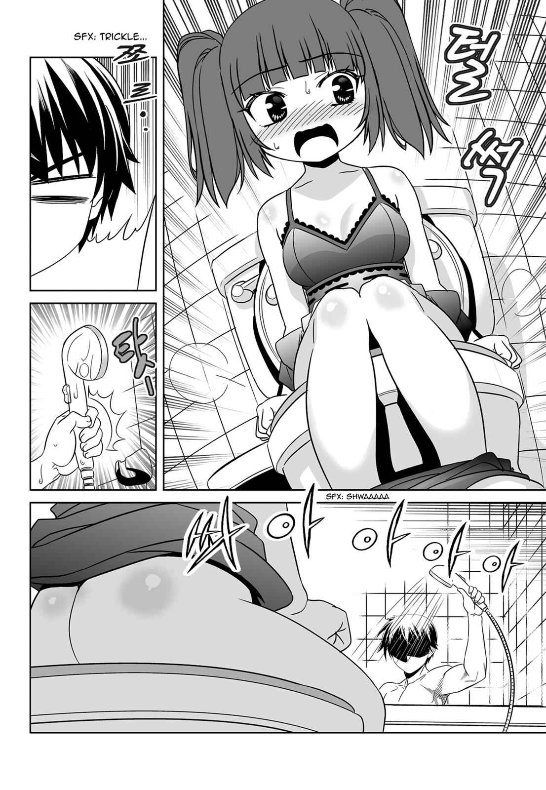 My Love Tiger Chap 116 - Next Chap 117