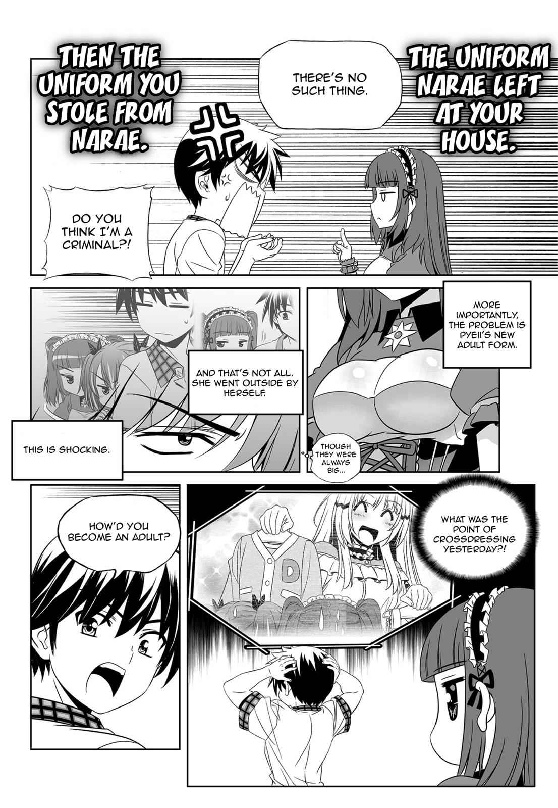 My Love Tiger Chap 118 - Next Chap 119