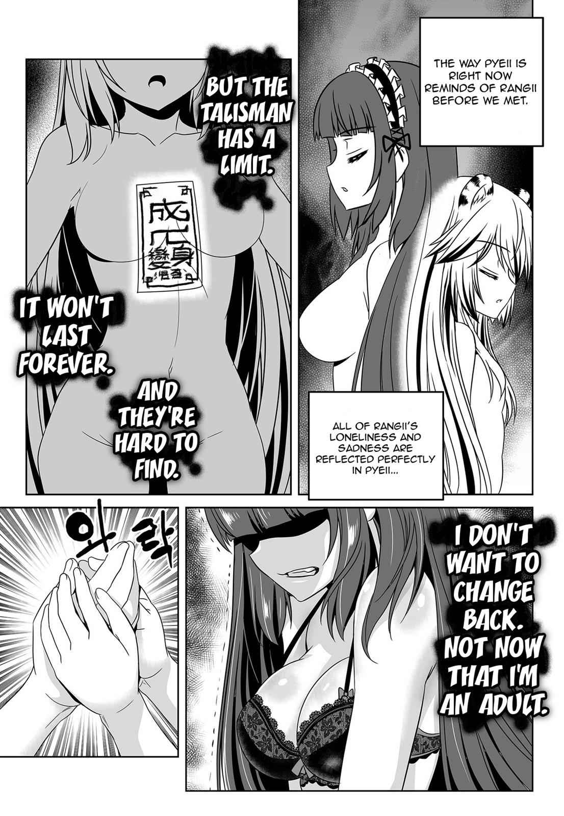 My Love Tiger Chap 119 - Next Chap 120