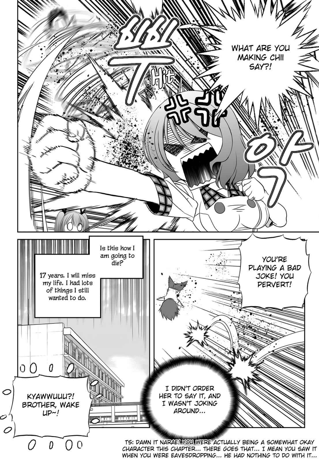 My Love Tiger Chap 110 - Next Chap 111