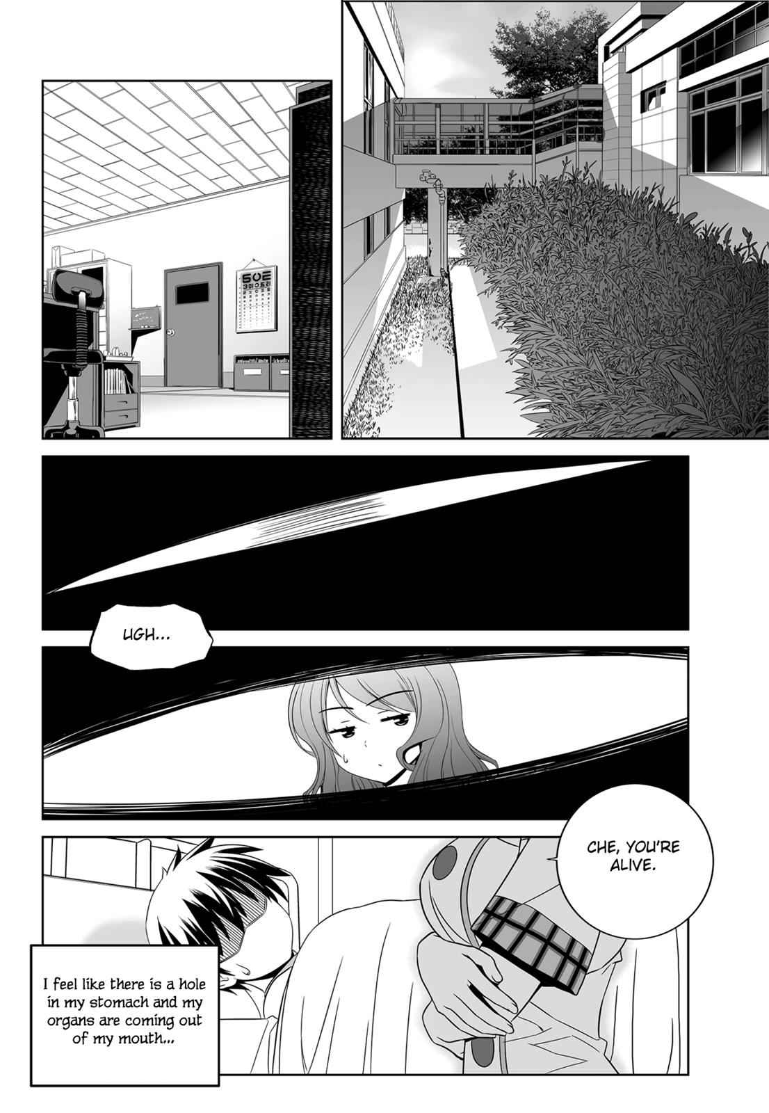 My Love Tiger Chap 111 - Next Chap 112