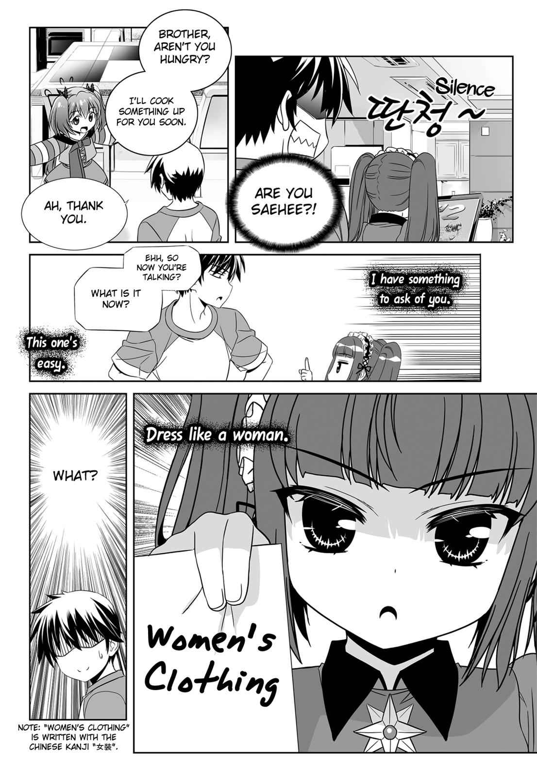 My Love Tiger Chap 111 - Next Chap 112