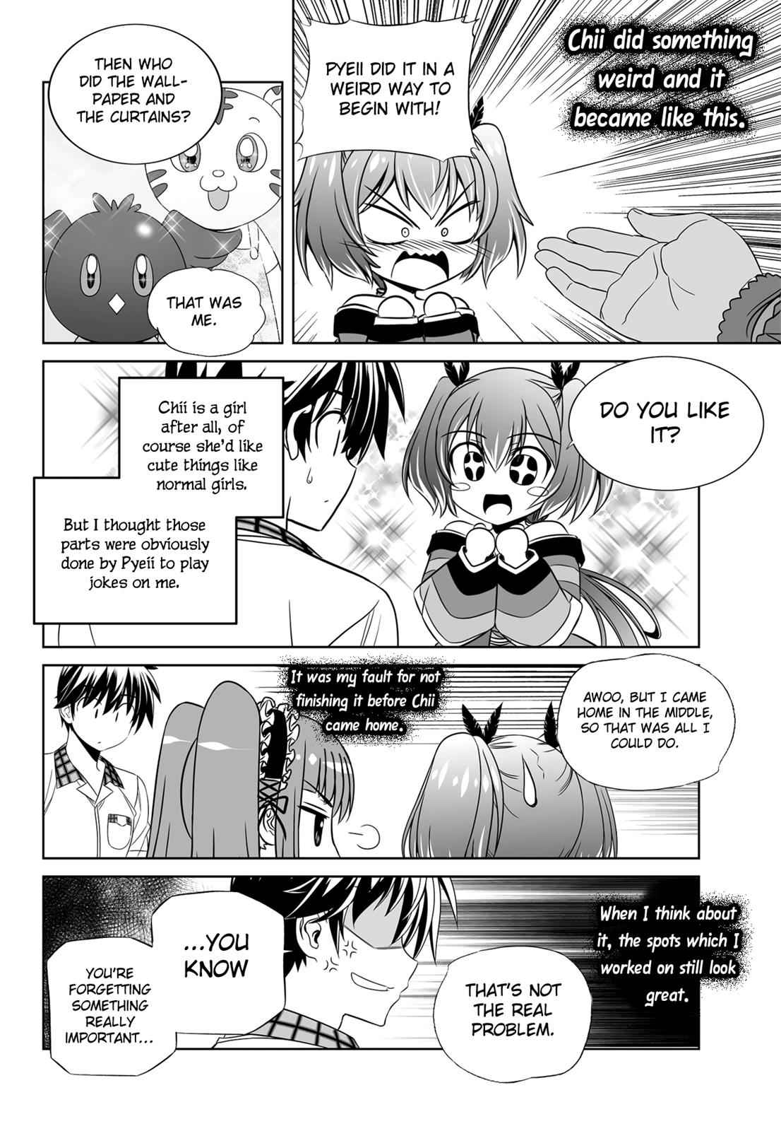 My Love Tiger Chap 111 - Next Chap 112