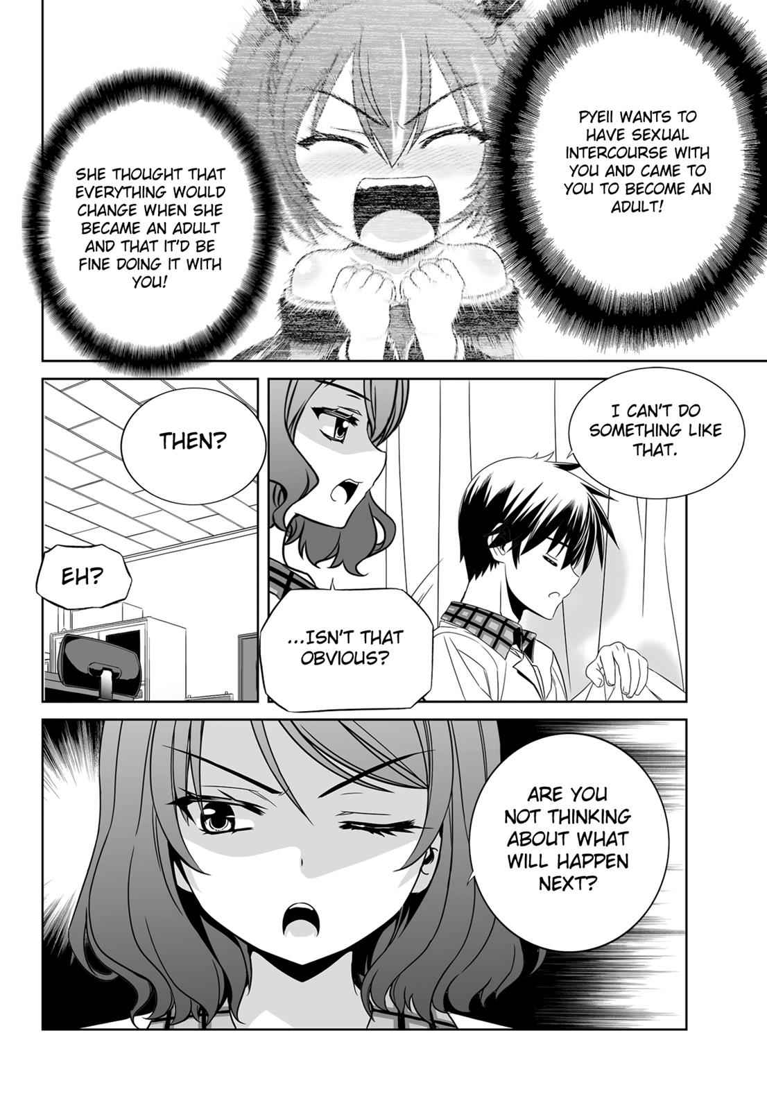 My Love Tiger Chap 111 - Next Chap 112