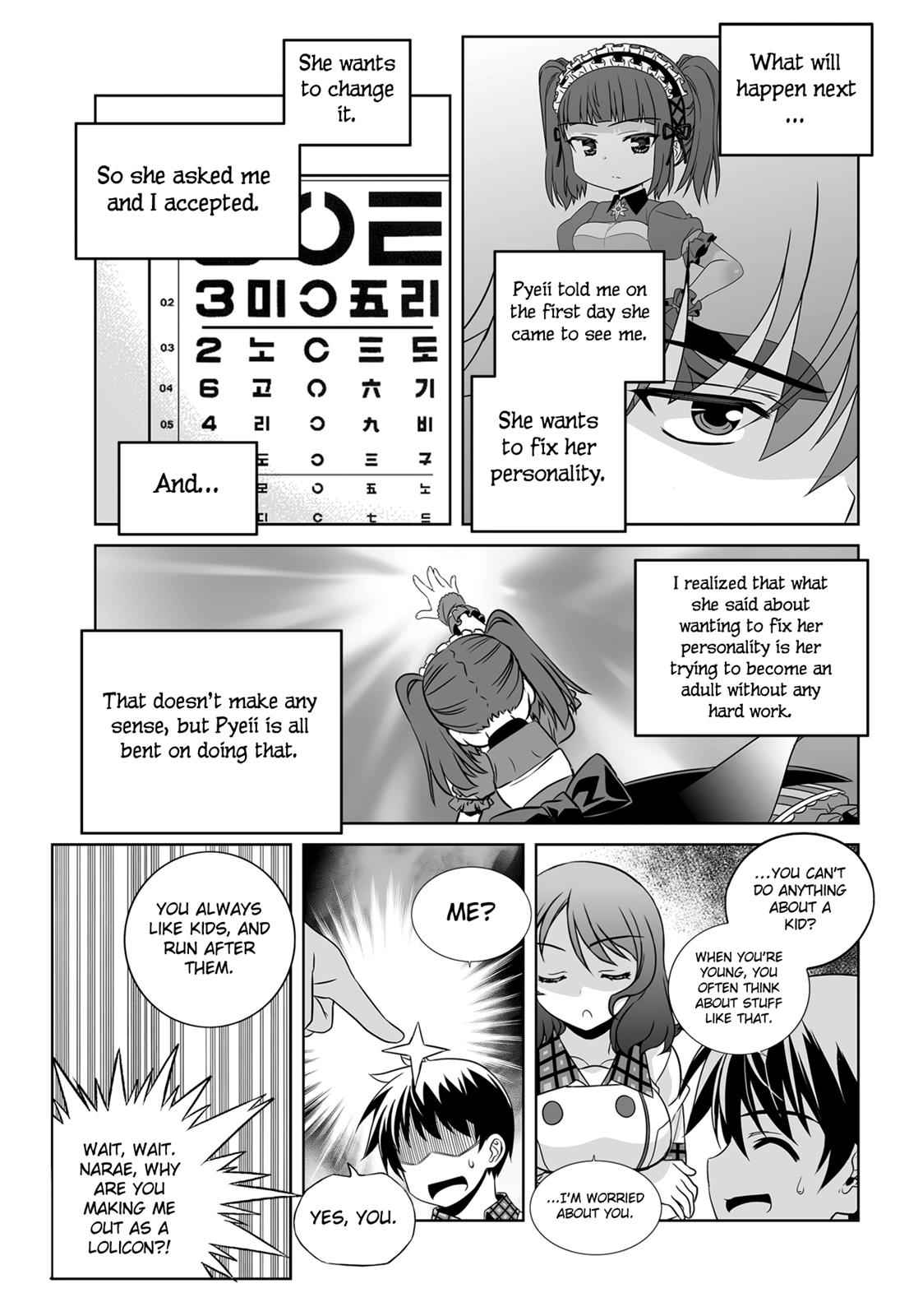 My Love Tiger Chap 111 - Next Chap 112