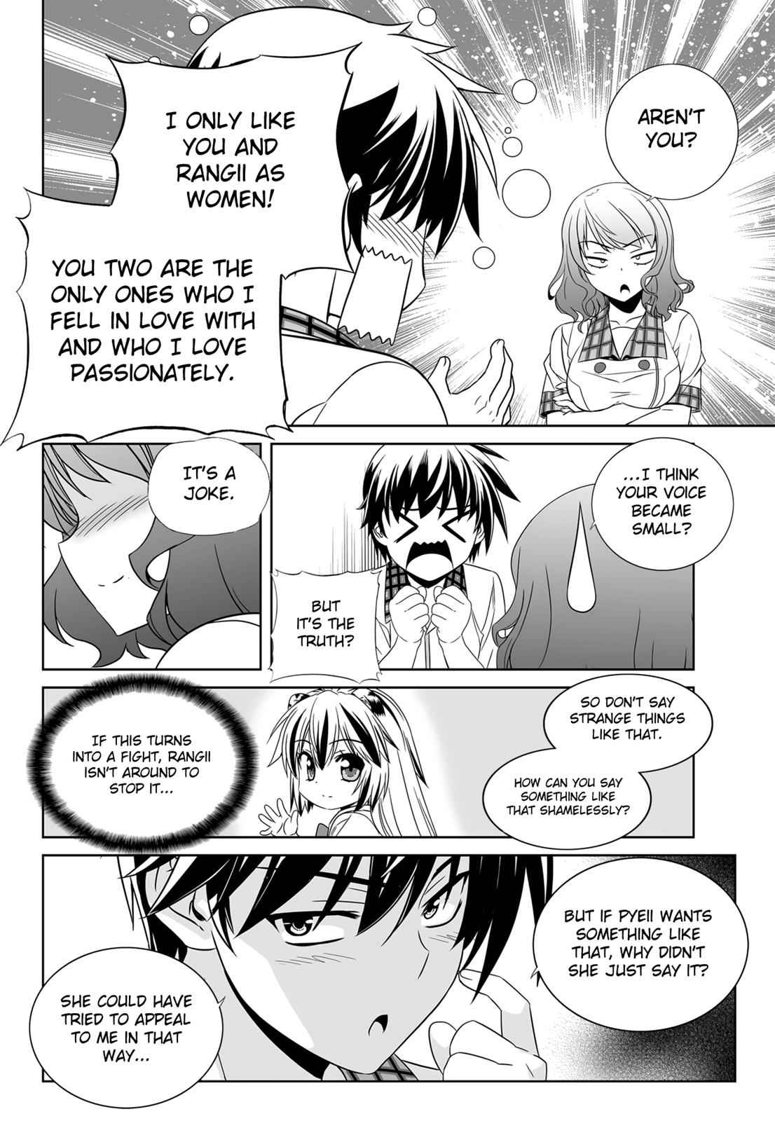 My Love Tiger Chap 111 - Next Chap 112