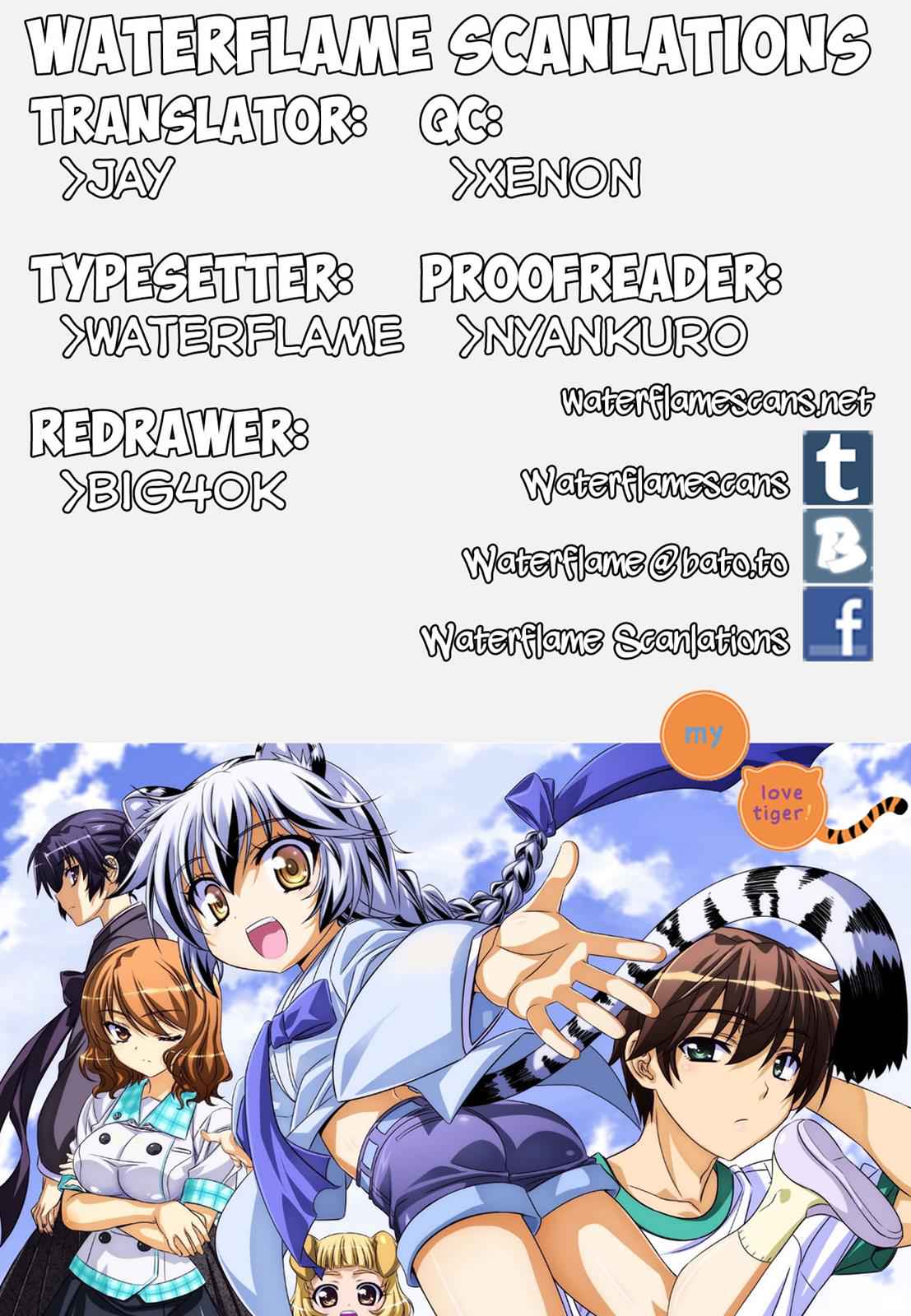 My Love Tiger Chap 112 - Next Chap 113