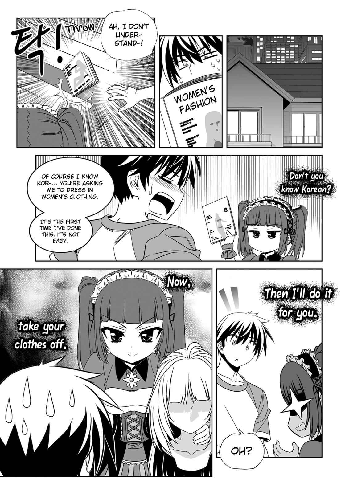 My Love Tiger Chap 112 - Next Chap 113