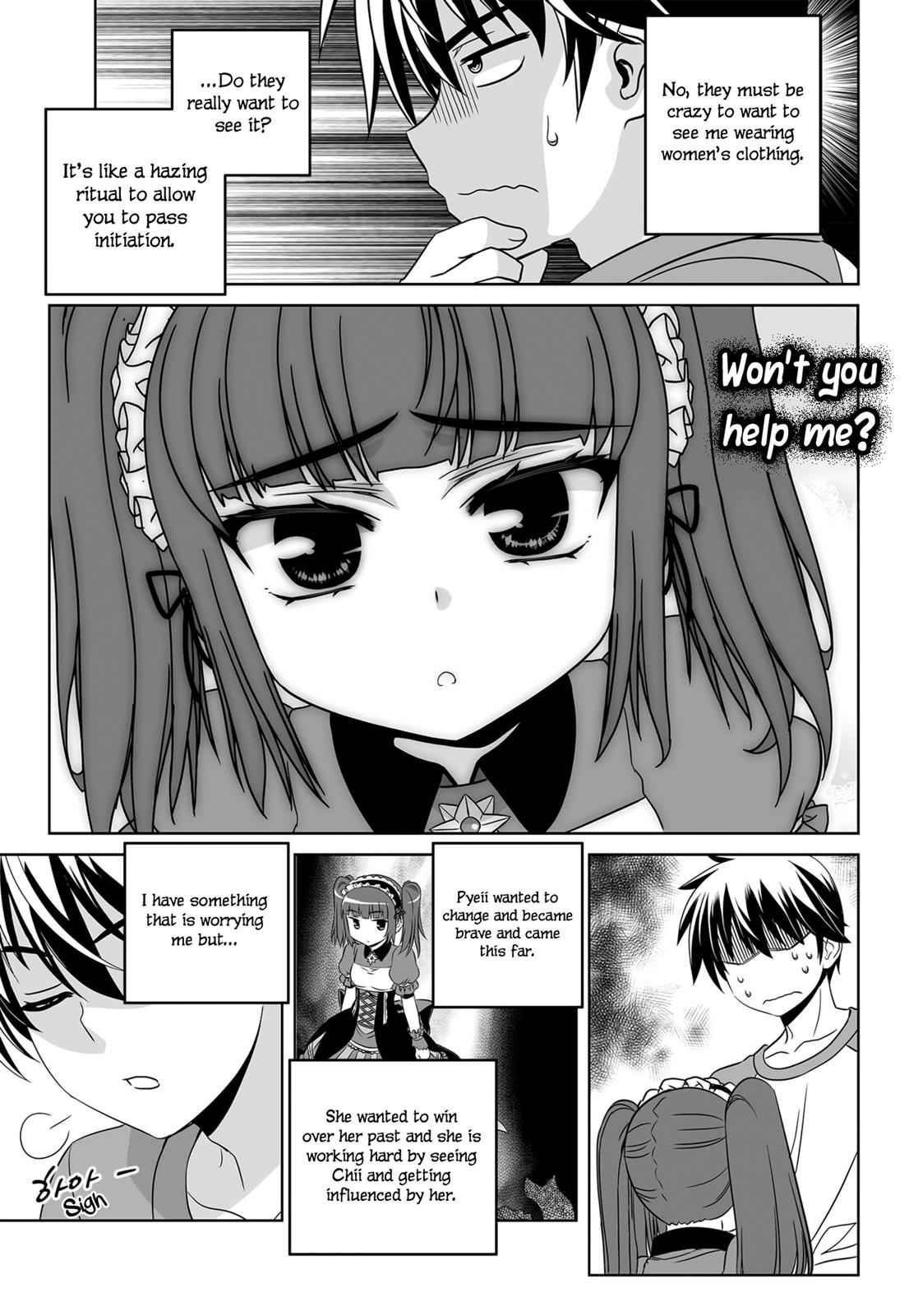 My Love Tiger Chap 112 - Next Chap 113