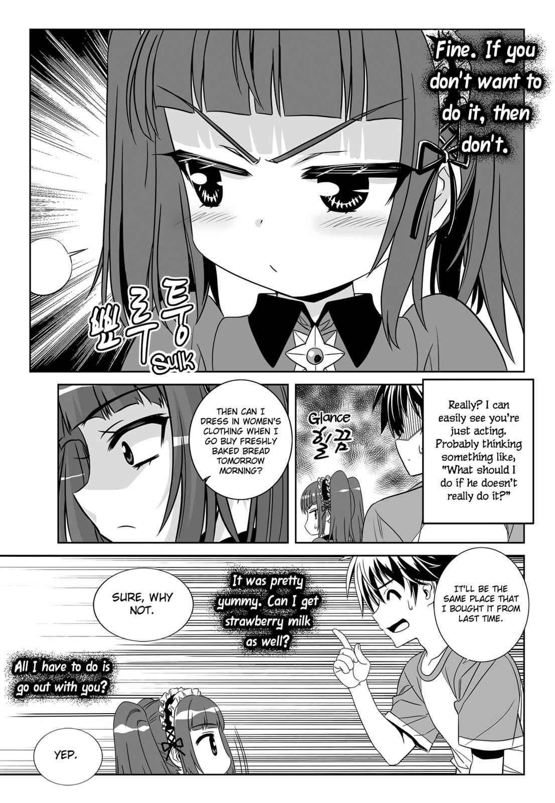 My Love Tiger Chap 112 - Next Chap 113