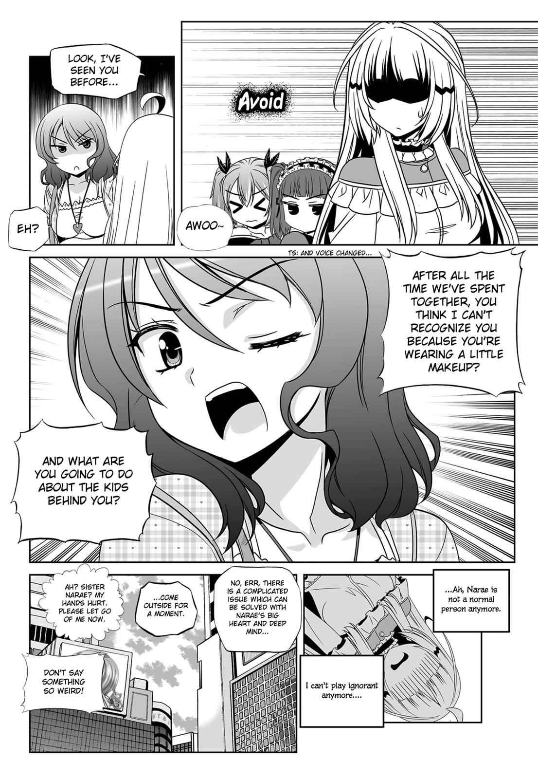 My Love Tiger Chap 113 - Next Chap 114