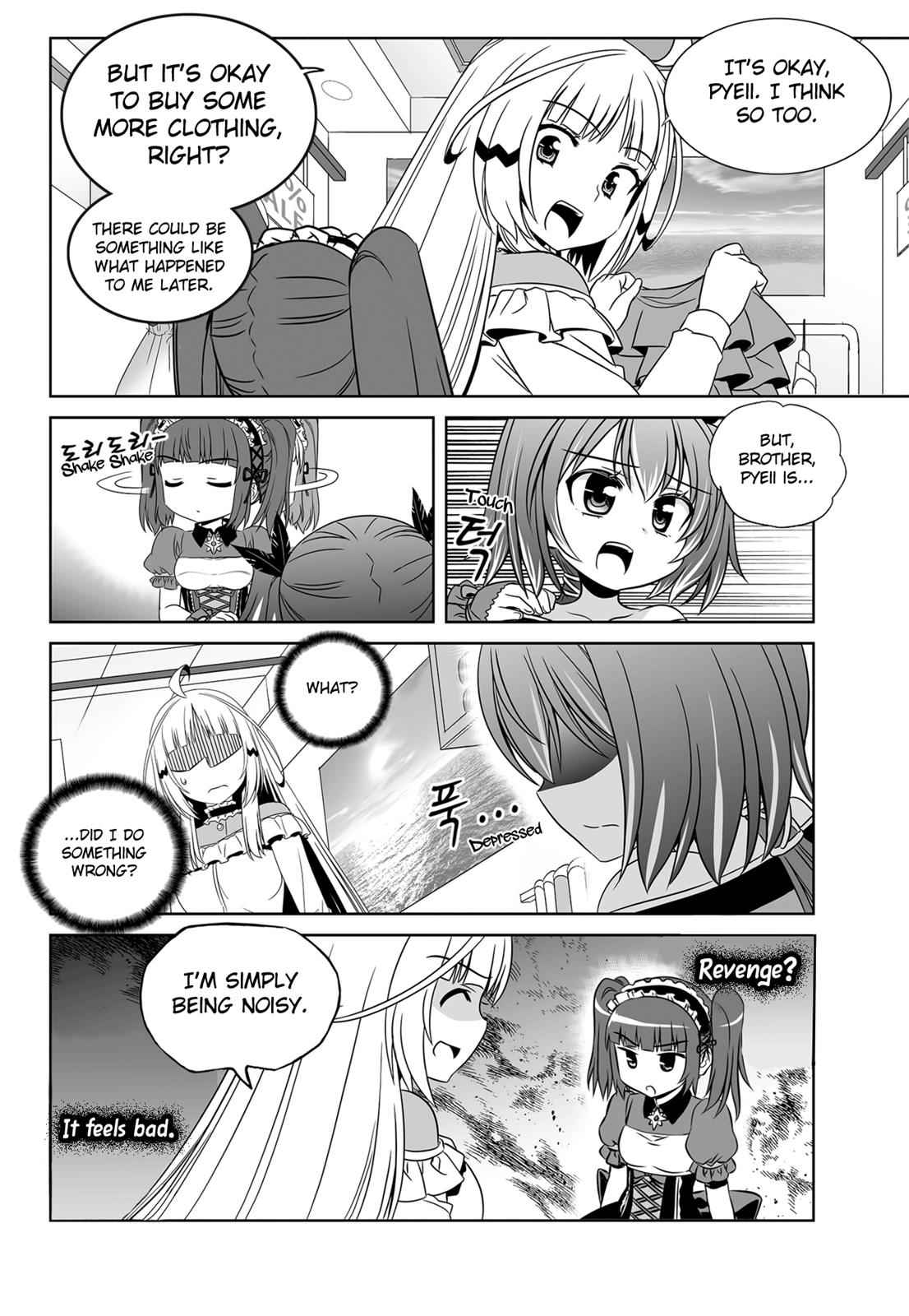 My Love Tiger Chap 113 - Next Chap 114
