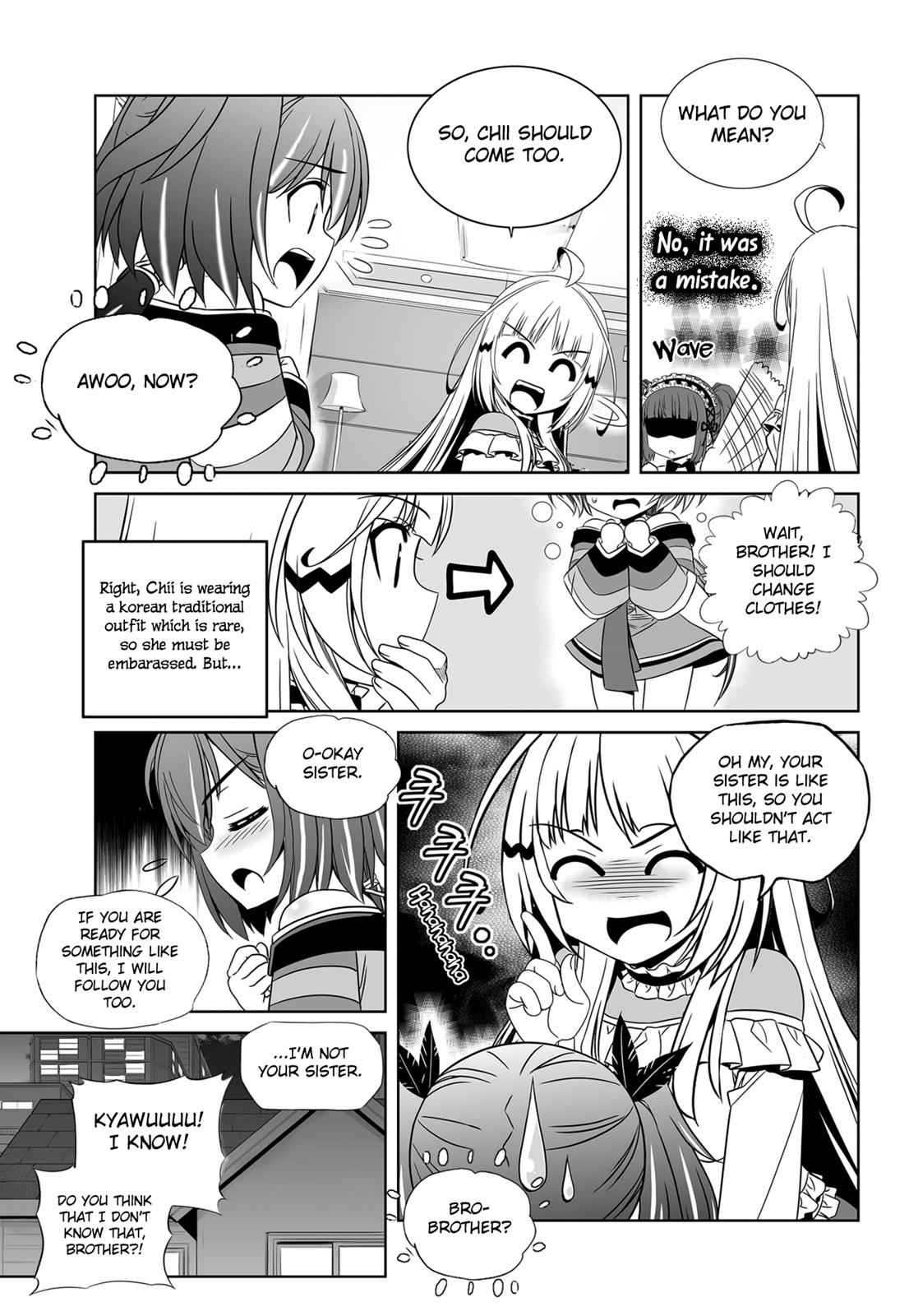 My Love Tiger Chap 113 - Next Chap 114