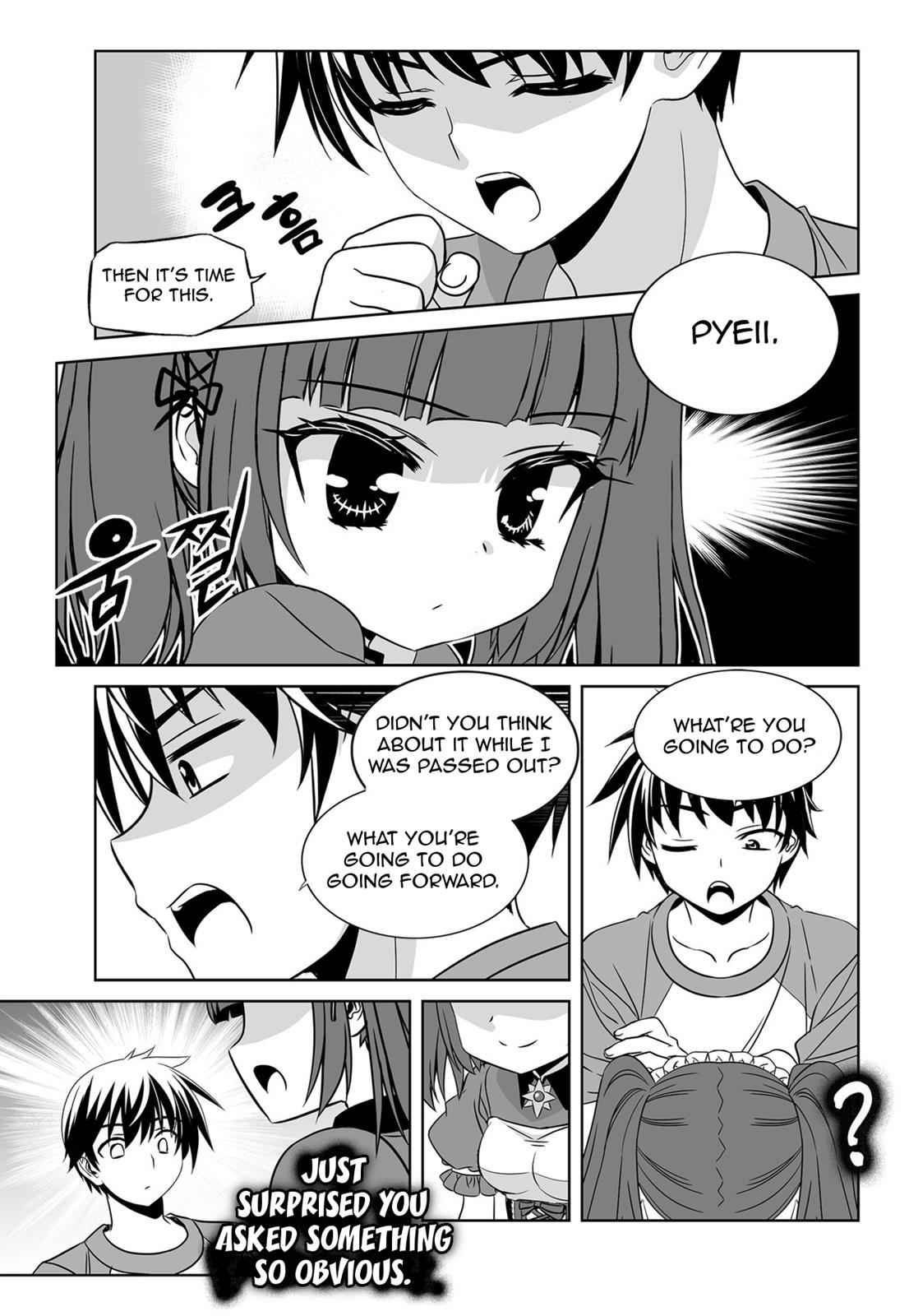 My Love Tiger Chap 127 - Next Chap 128