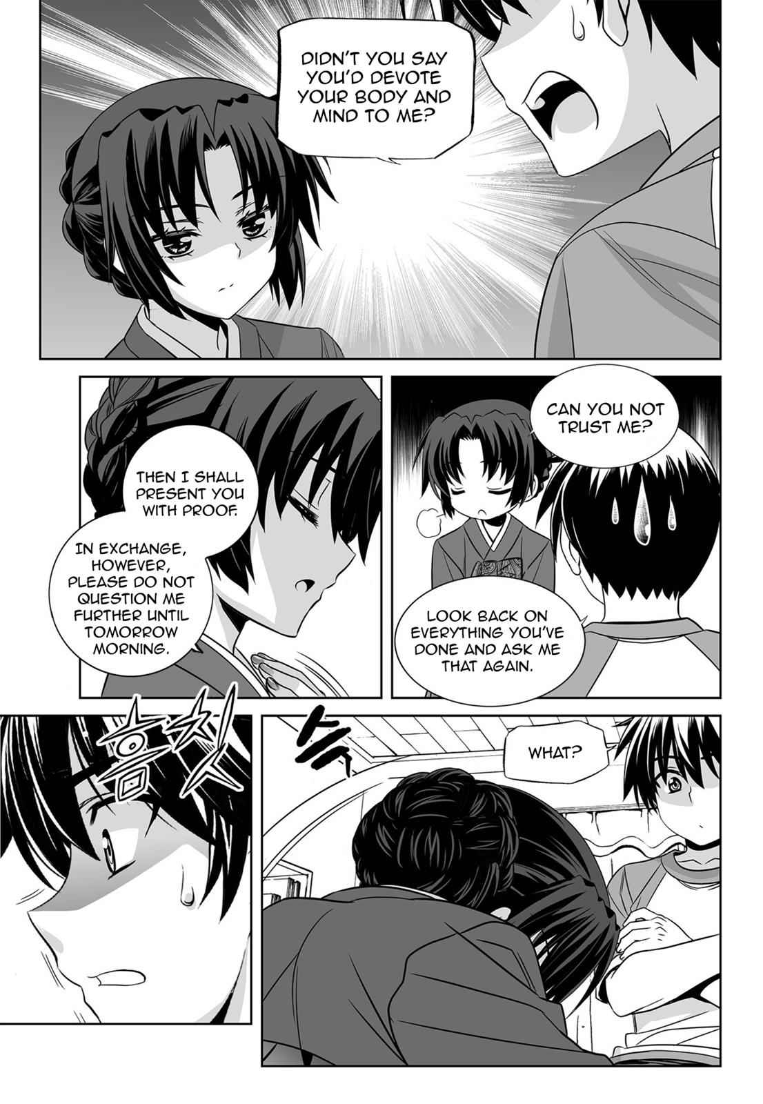 My Love Tiger Chap 127 - Next Chap 128