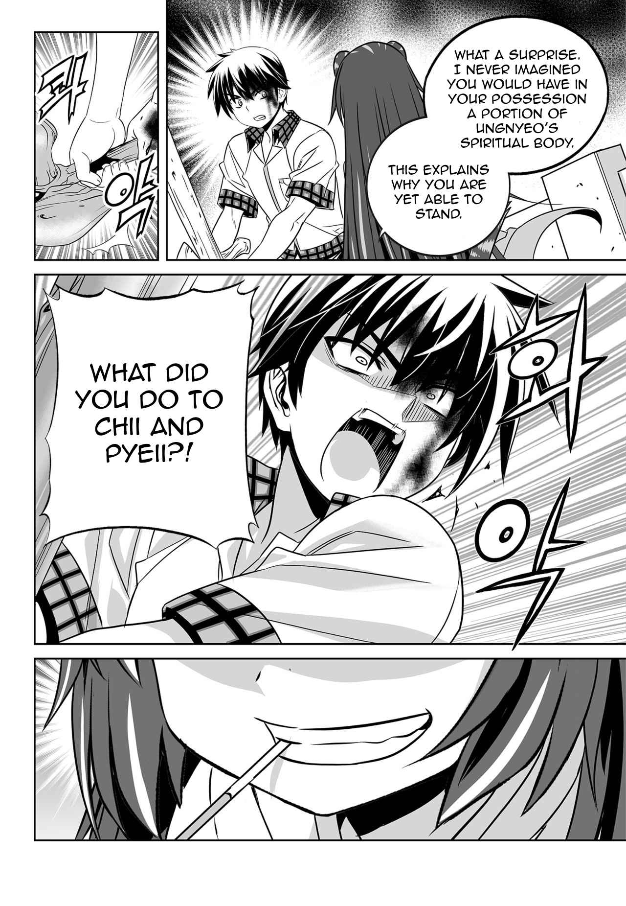My Love Tiger Chap 124 - Next Chap 125