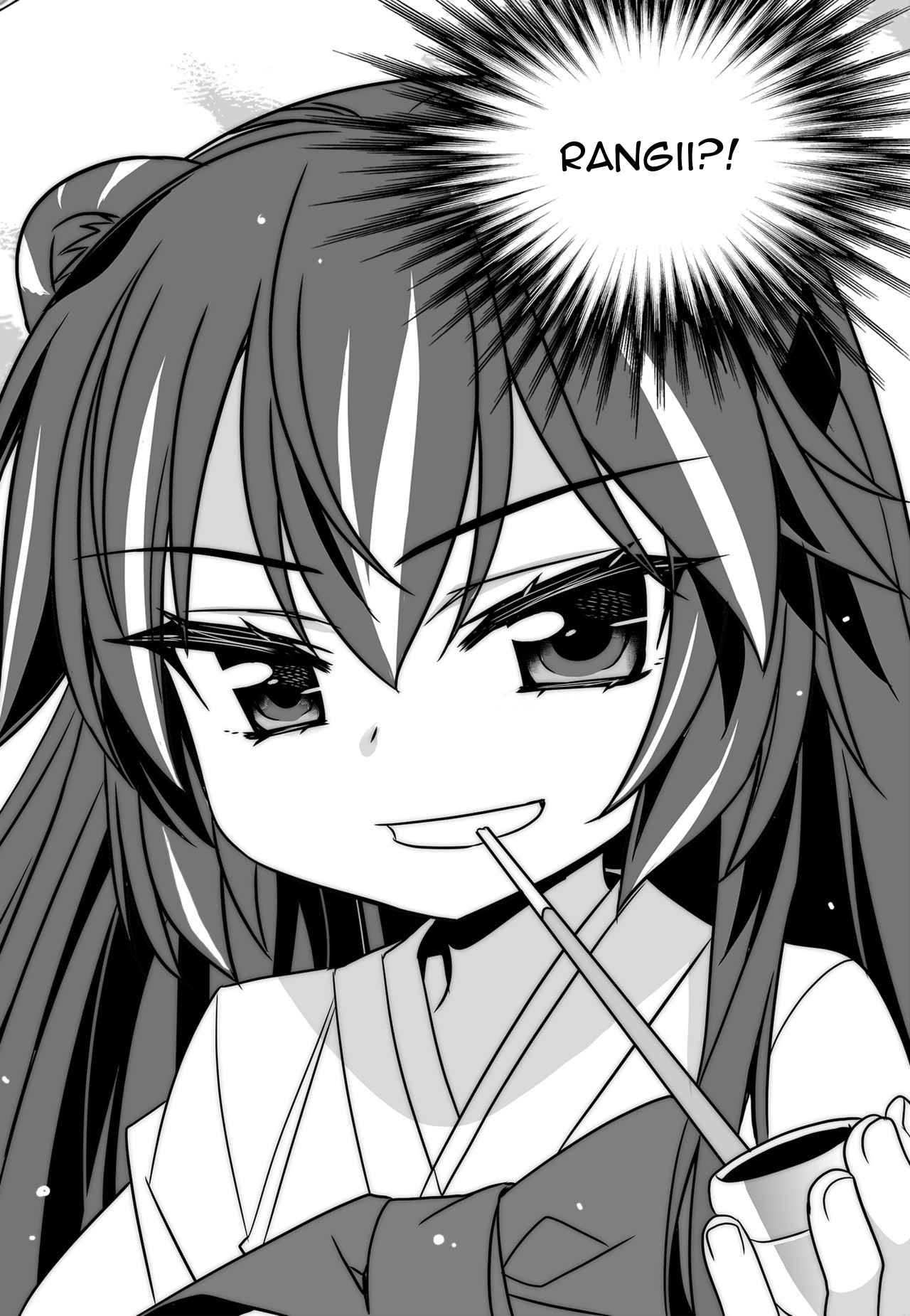 My Love Tiger Chap 124 - Next Chap 125