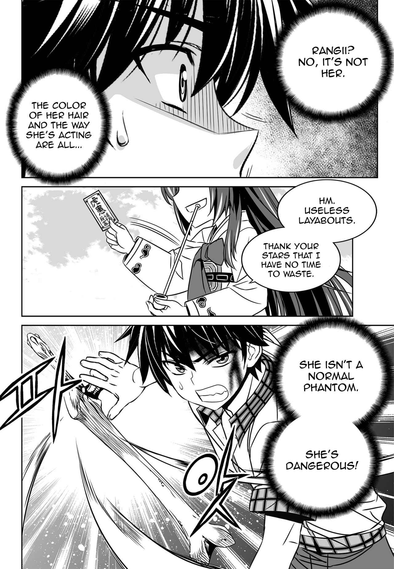 My Love Tiger Chap 124 - Next Chap 125