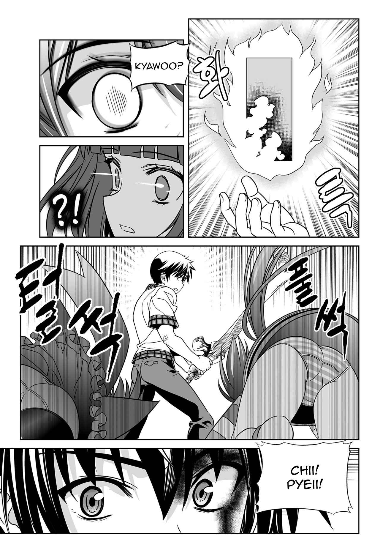 My Love Tiger Chap 124 - Next Chap 125