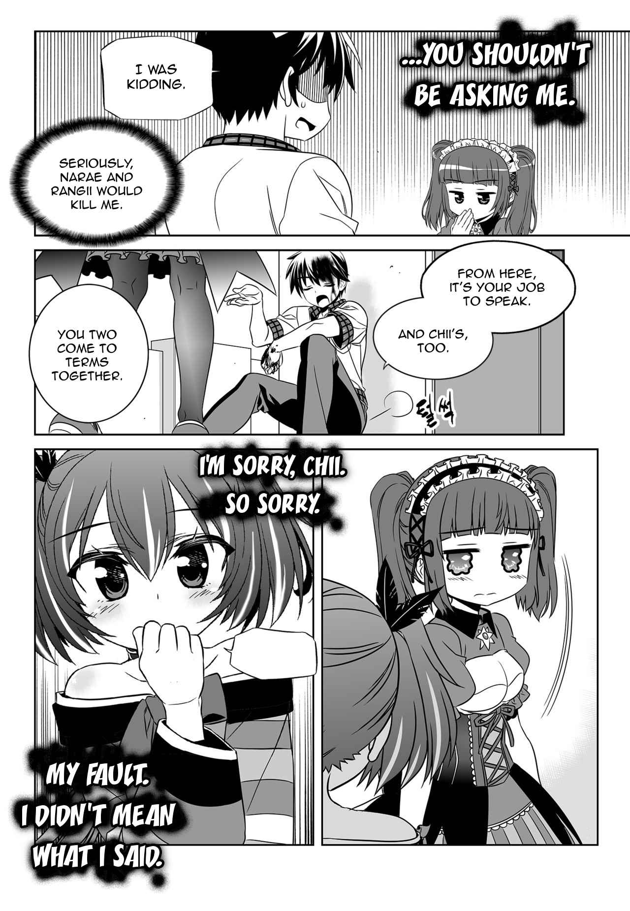 My Love Tiger Chap 124 - Next Chap 125