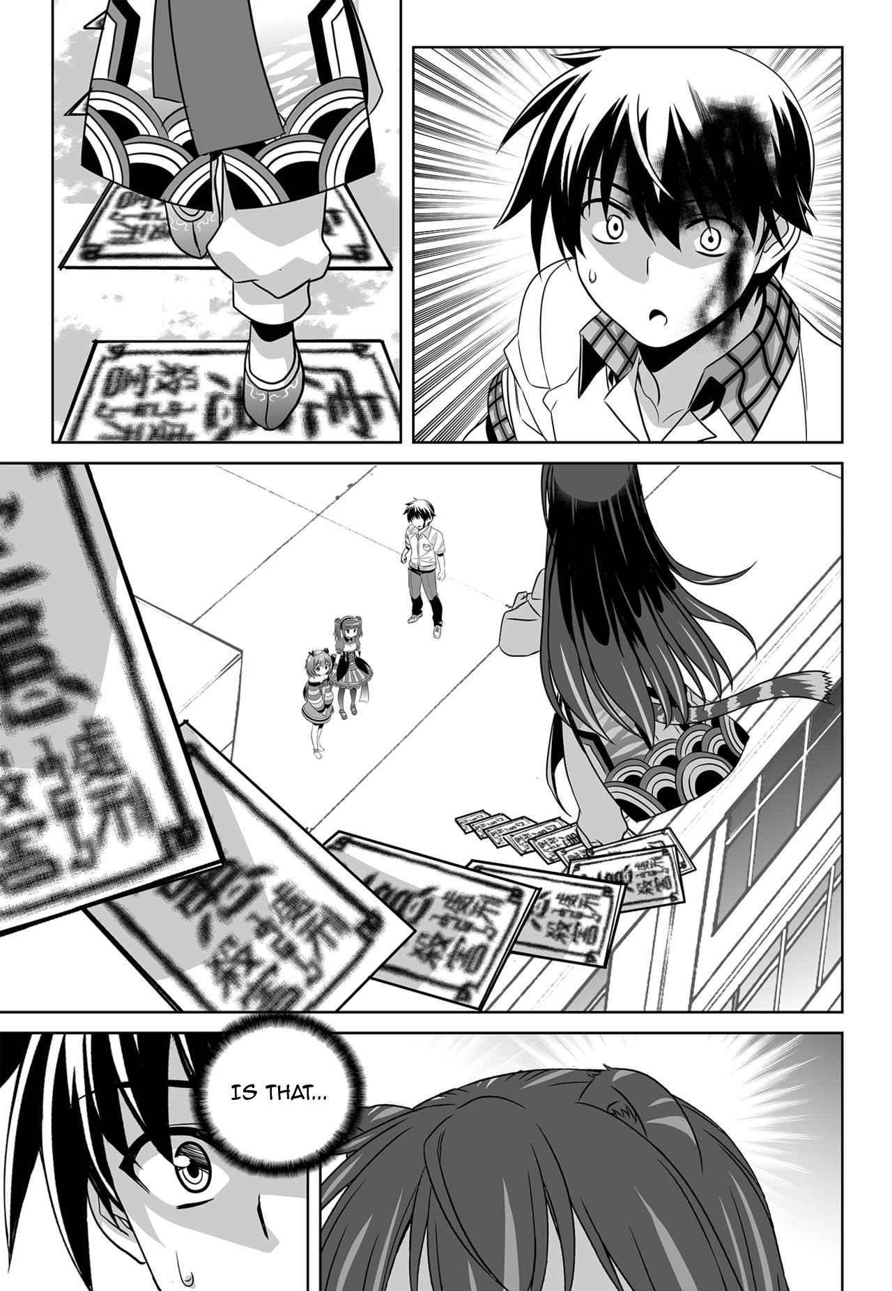 My Love Tiger Chap 124 - Next Chap 125