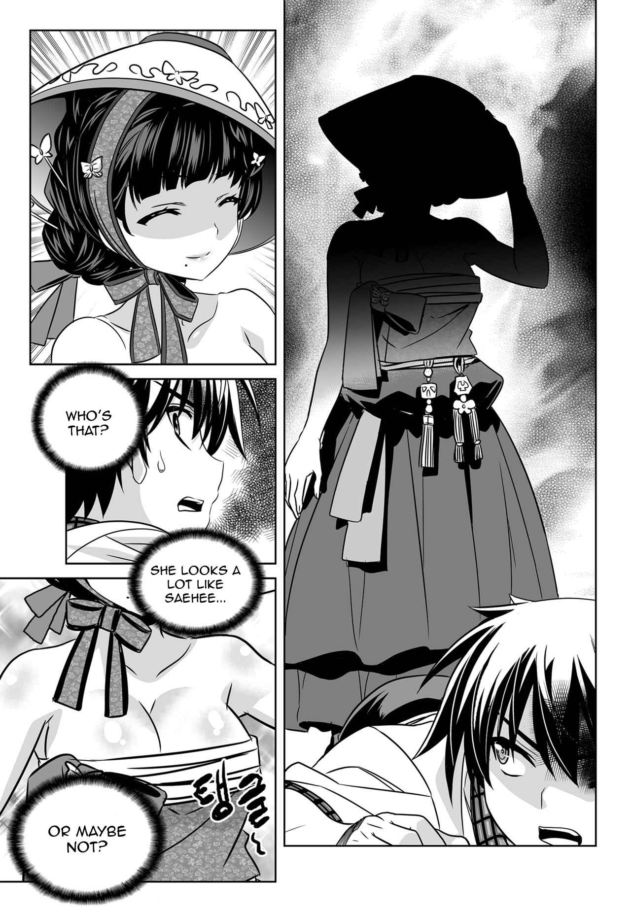 My Love Tiger Chap 125 - Next Chap 126