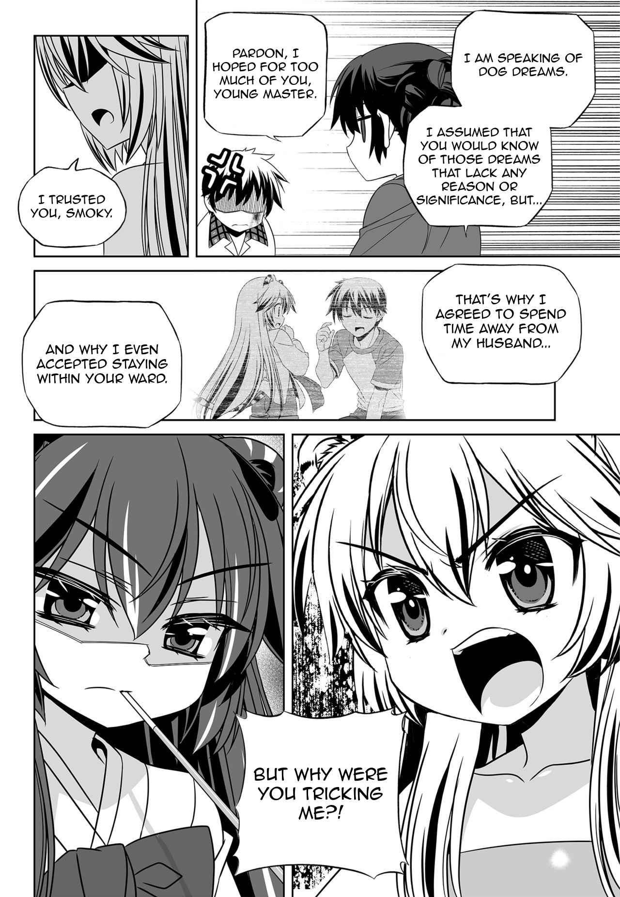 My Love Tiger Chap 125 - Next Chap 126