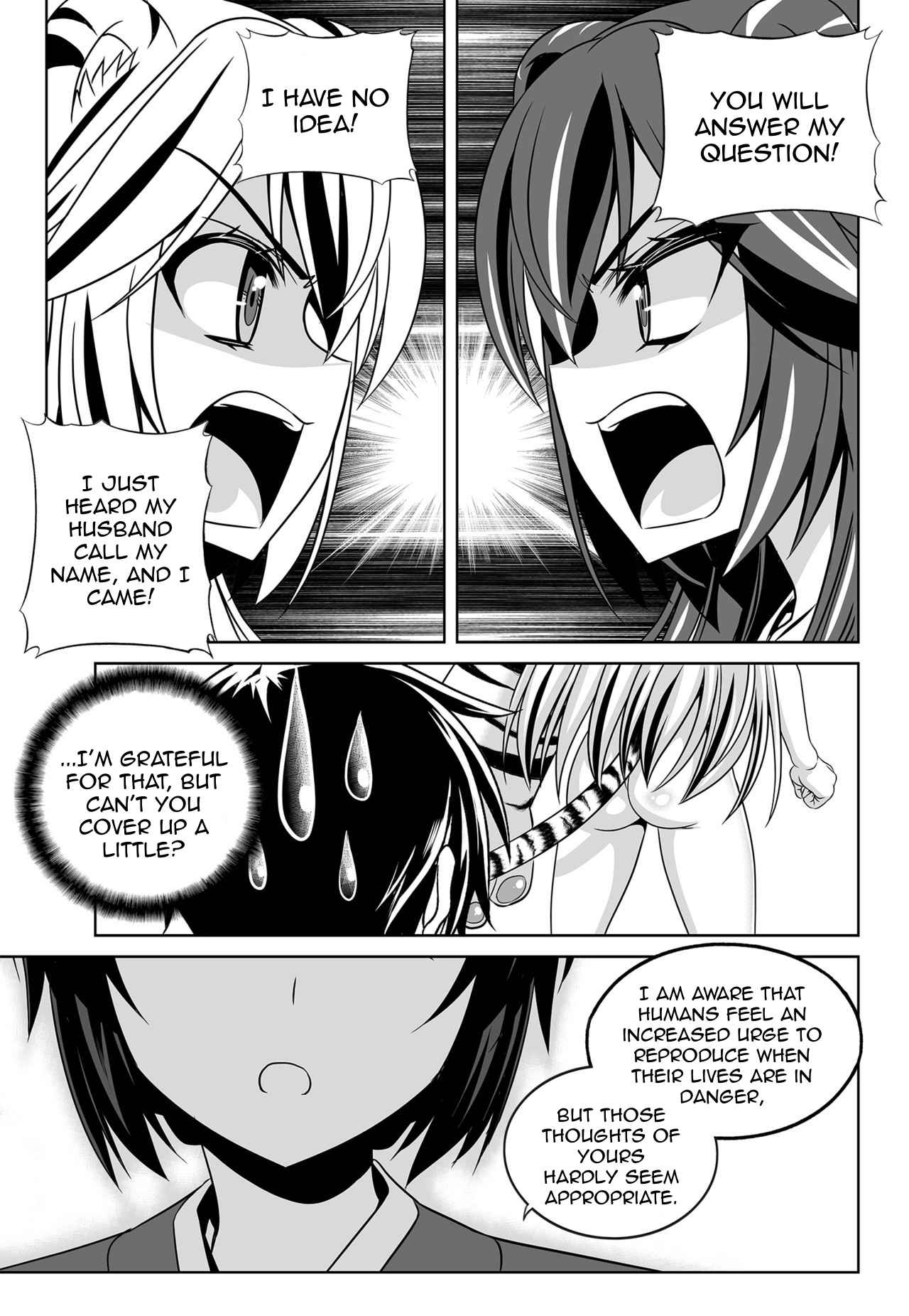 My Love Tiger Chap 125 - Next Chap 126
