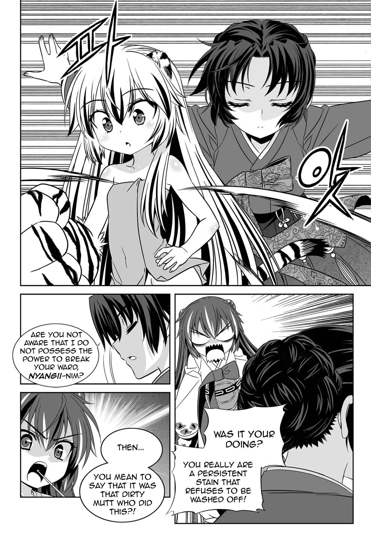 My Love Tiger Chap 125 - Next Chap 126