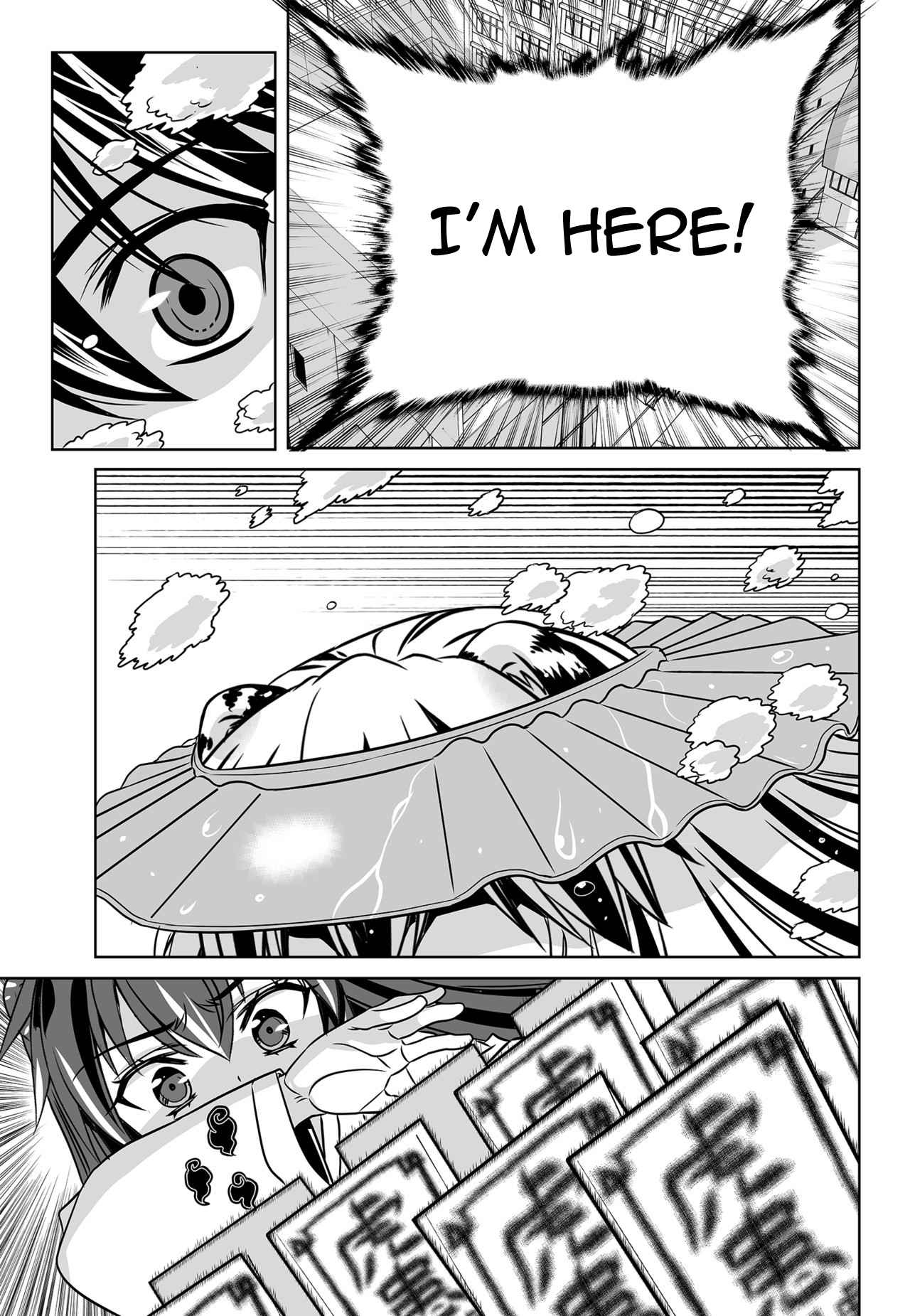 My Love Tiger Chap 125 - Next Chap 126