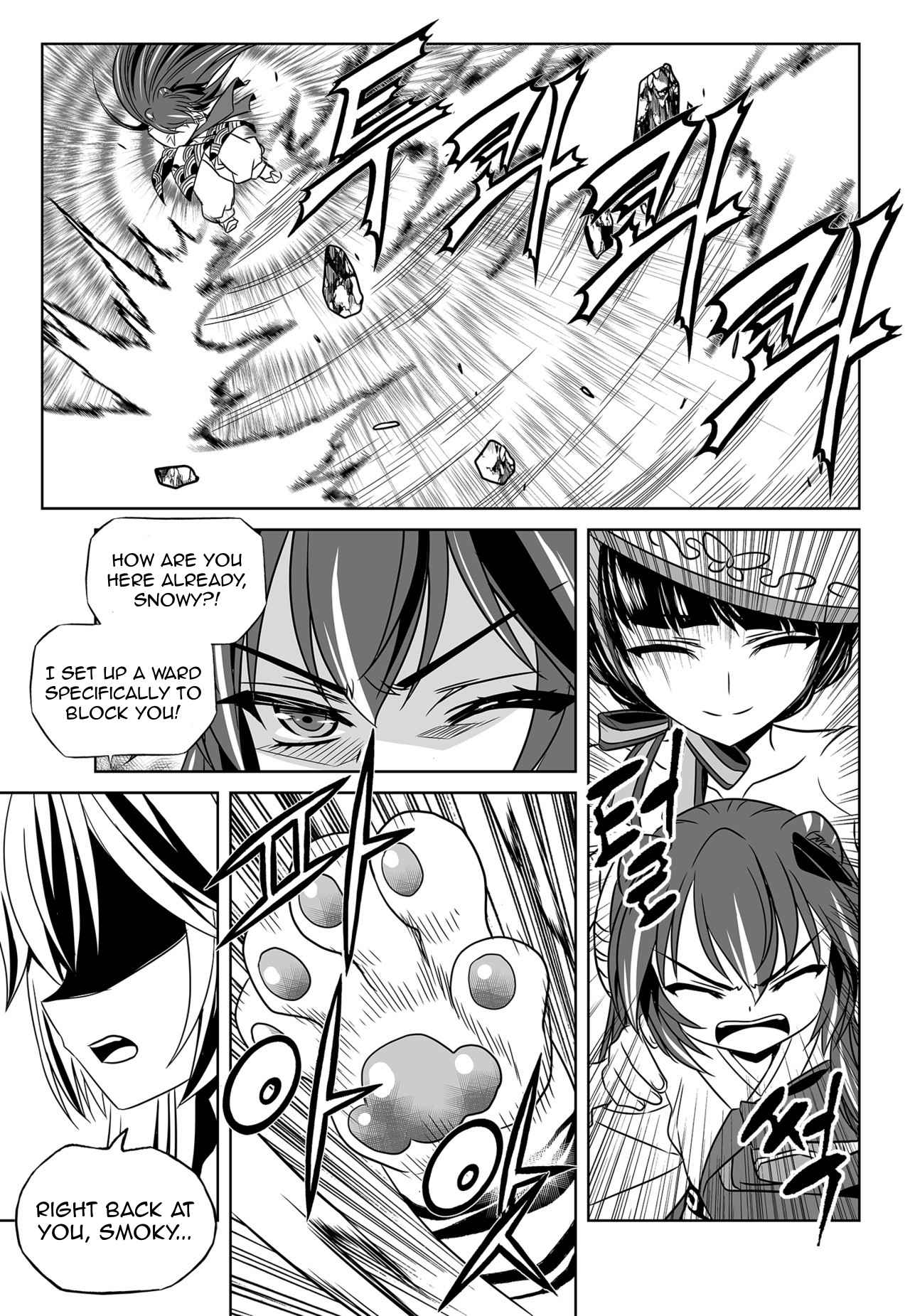 My Love Tiger Chap 125 - Next Chap 126