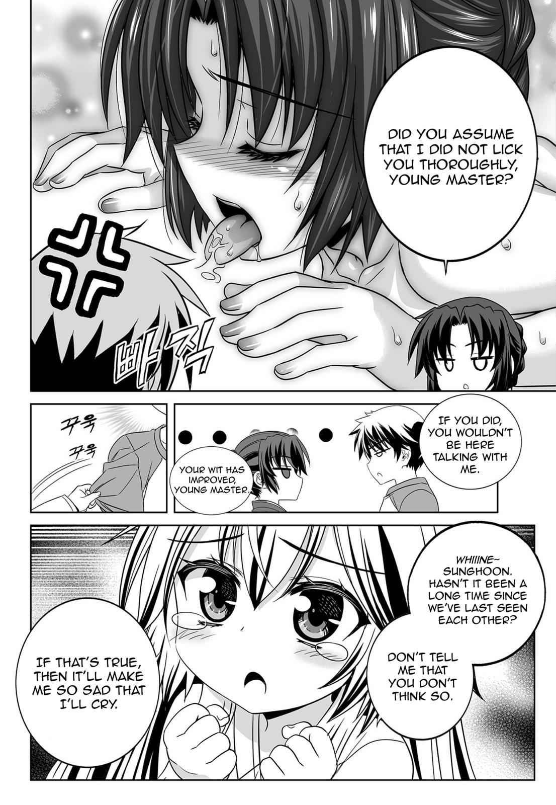 My Love Tiger Chap 126 - Next Chap 127