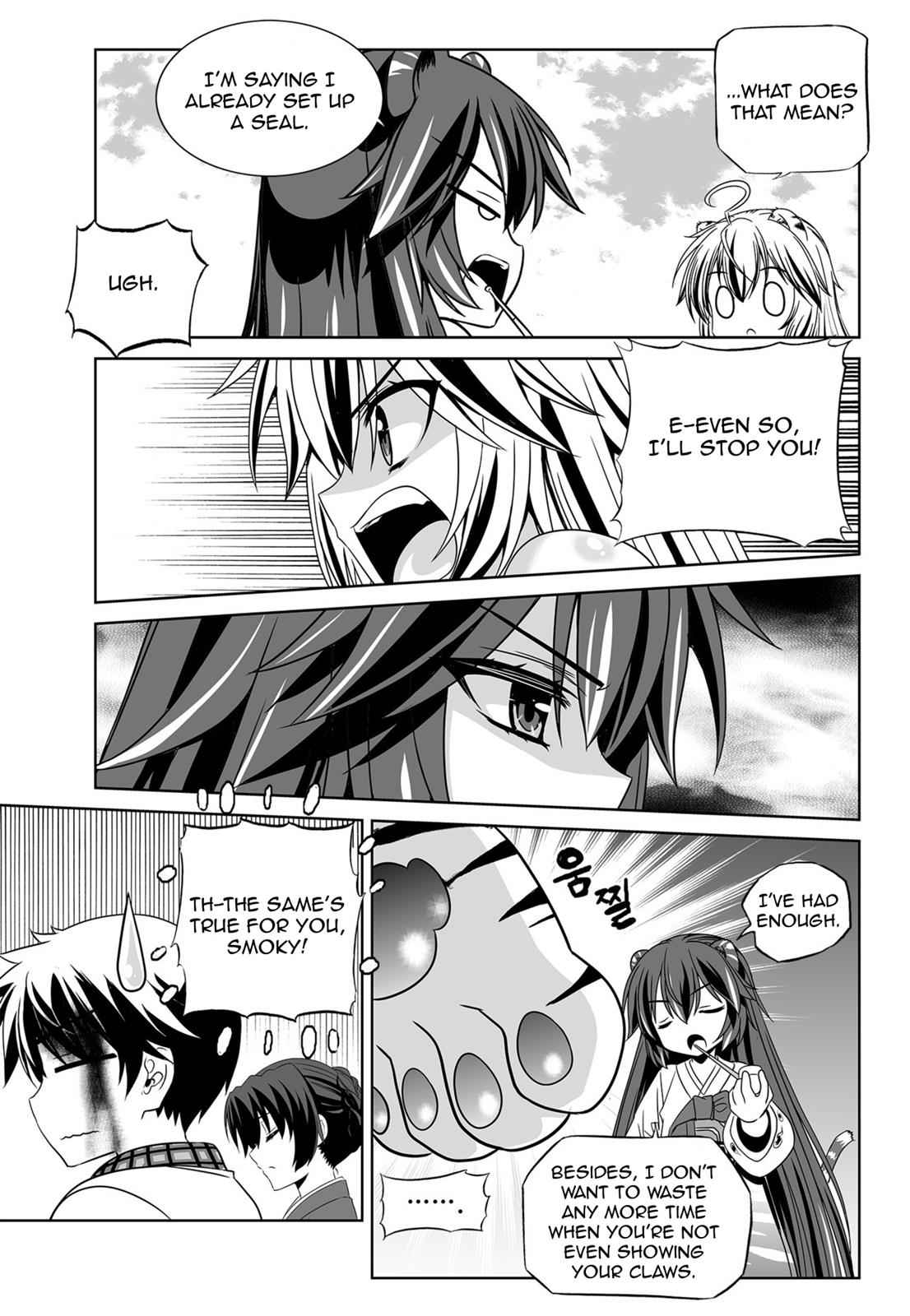 My Love Tiger Chap 126 - Next Chap 127
