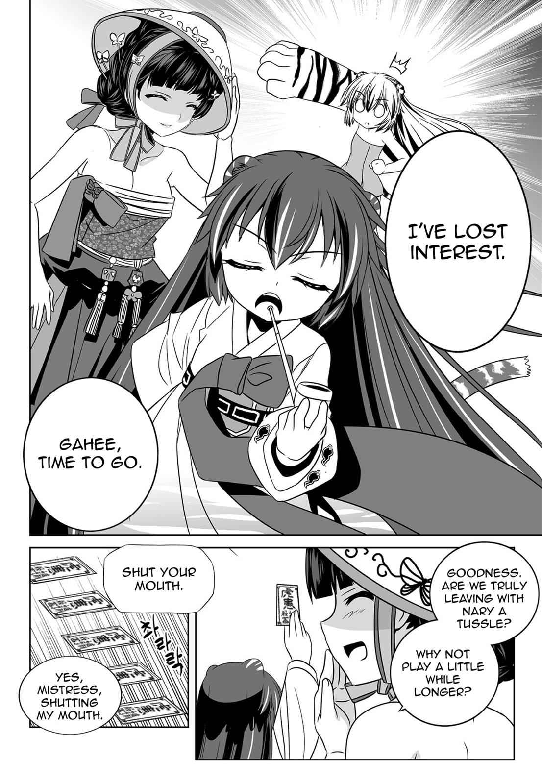 My Love Tiger Chap 126 - Next Chap 127