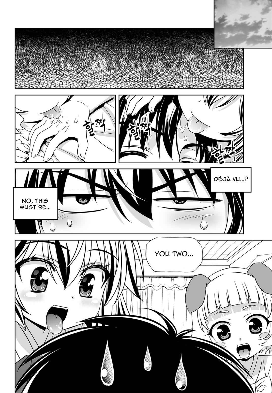 My Love Tiger Chap 126 - Next Chap 127