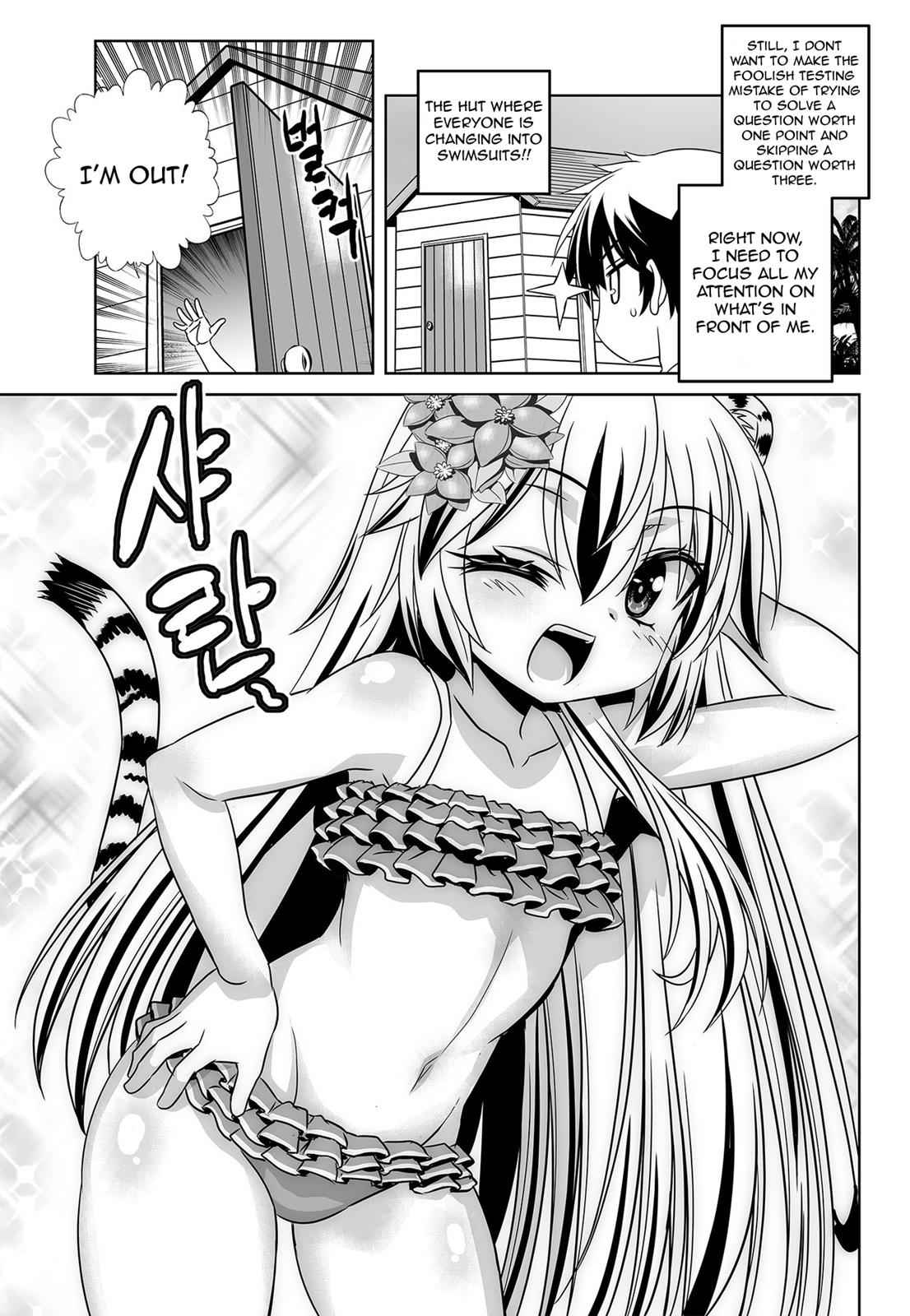 My Love Tiger Chap 128 - Next Chap 129
