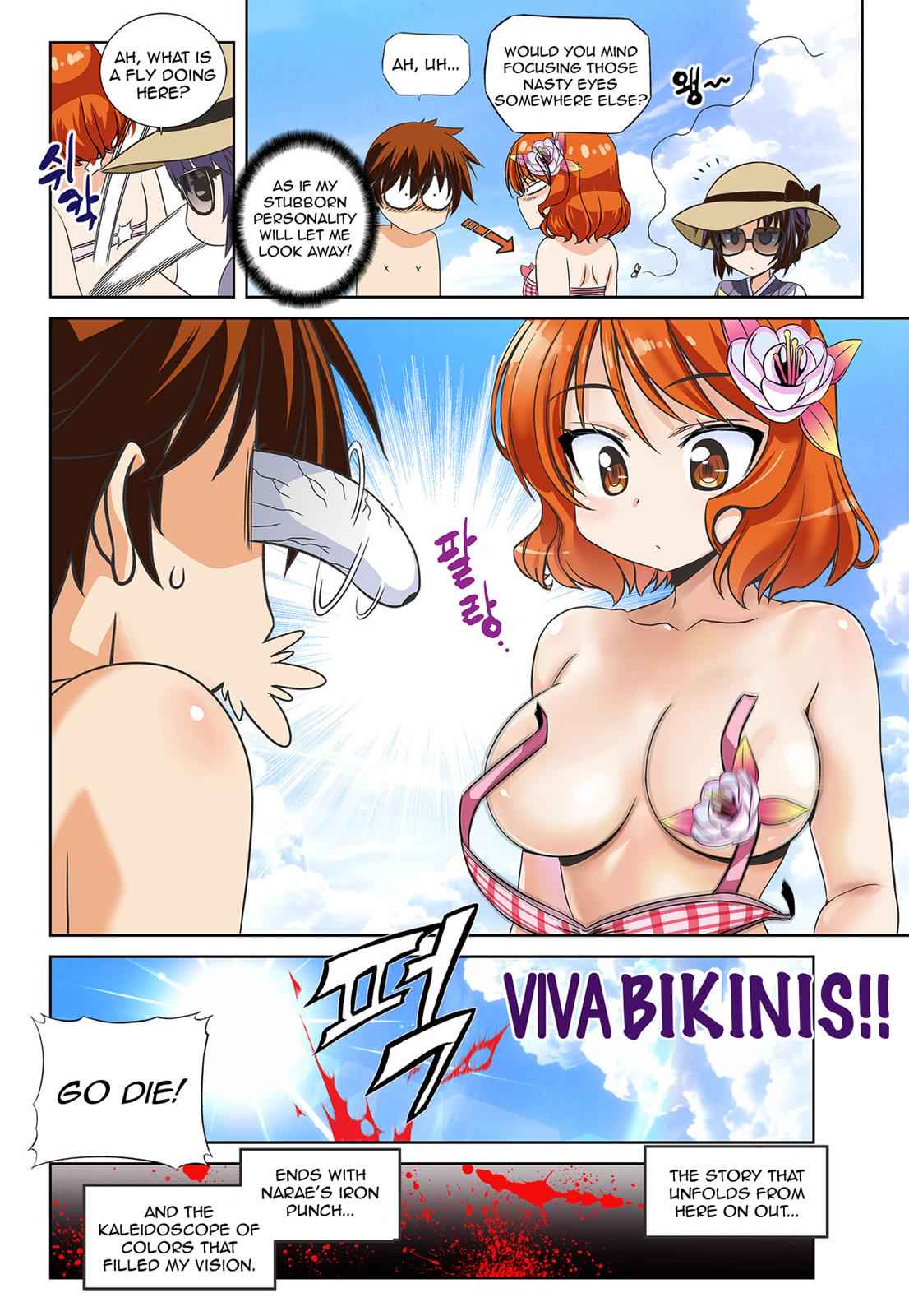 My Love Tiger Chap 128 - Next Chap 129