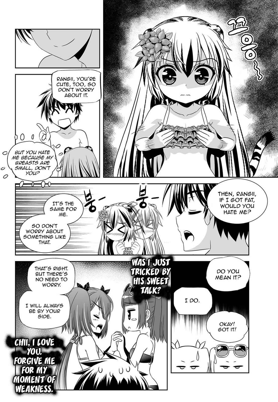 My Love Tiger Chap 128 - Next Chap 129