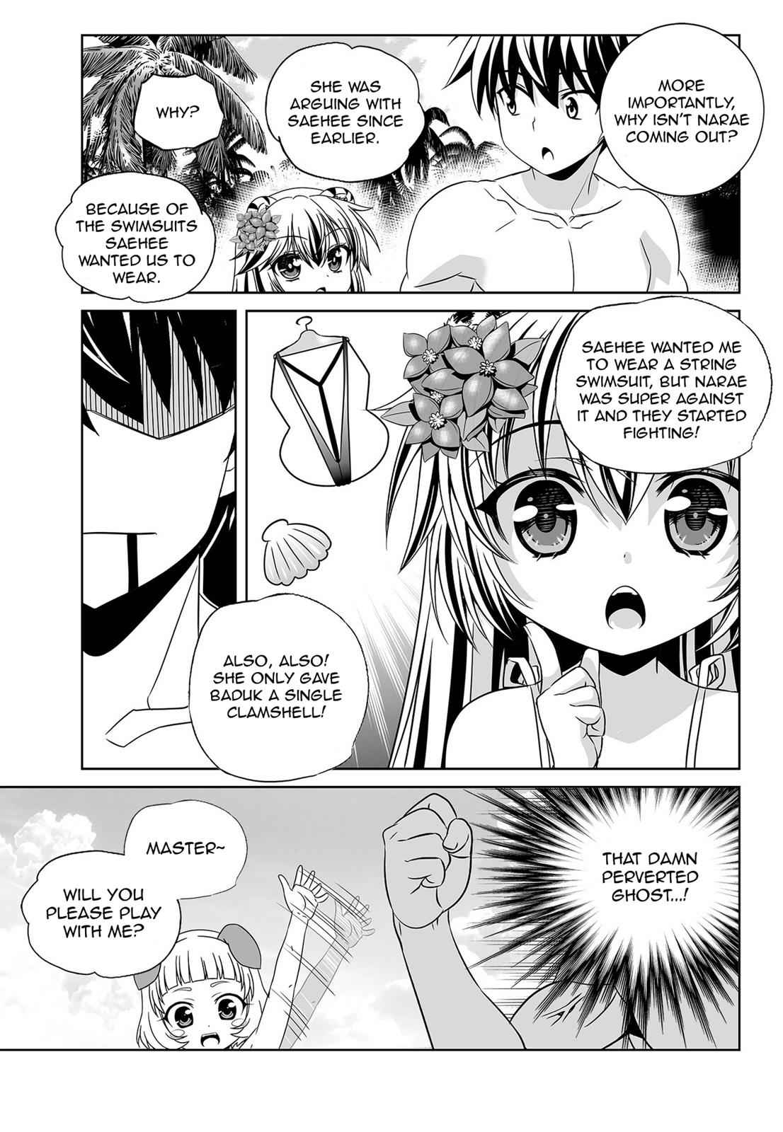My Love Tiger Chap 128 - Next Chap 129