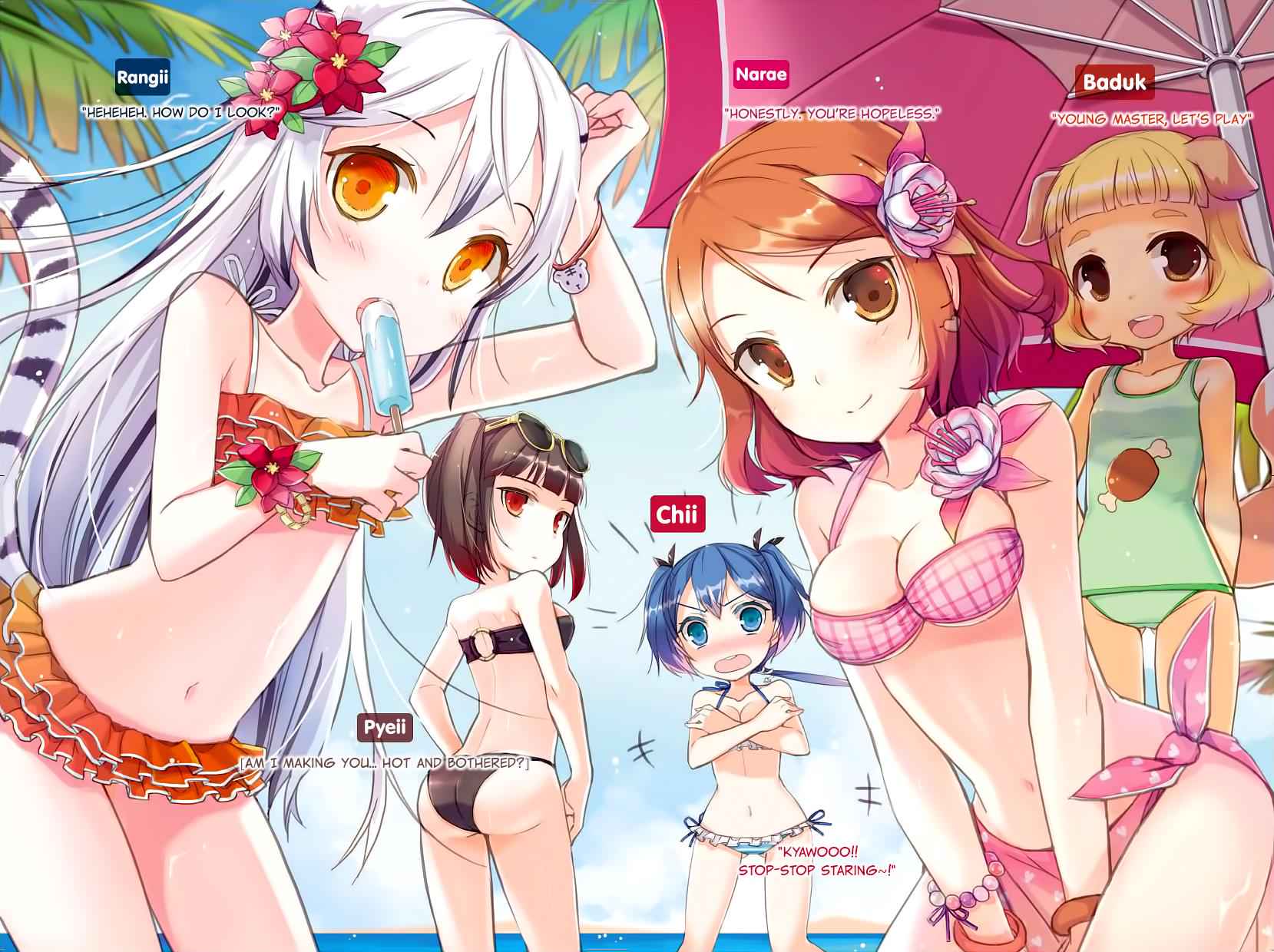 My Love Tiger Chap 129 - Next Chap 130