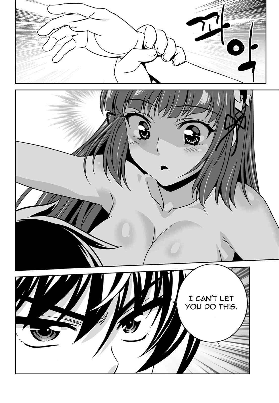 My Love Tiger Chap 121 - Next Chap 122