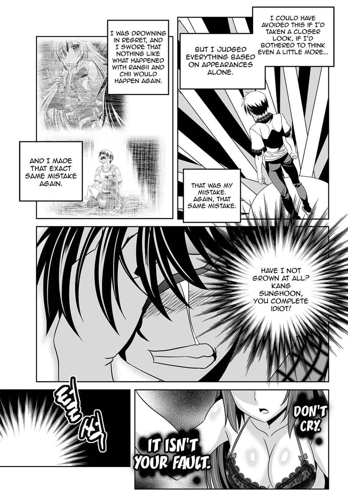 My Love Tiger Chap 121 - Next Chap 122