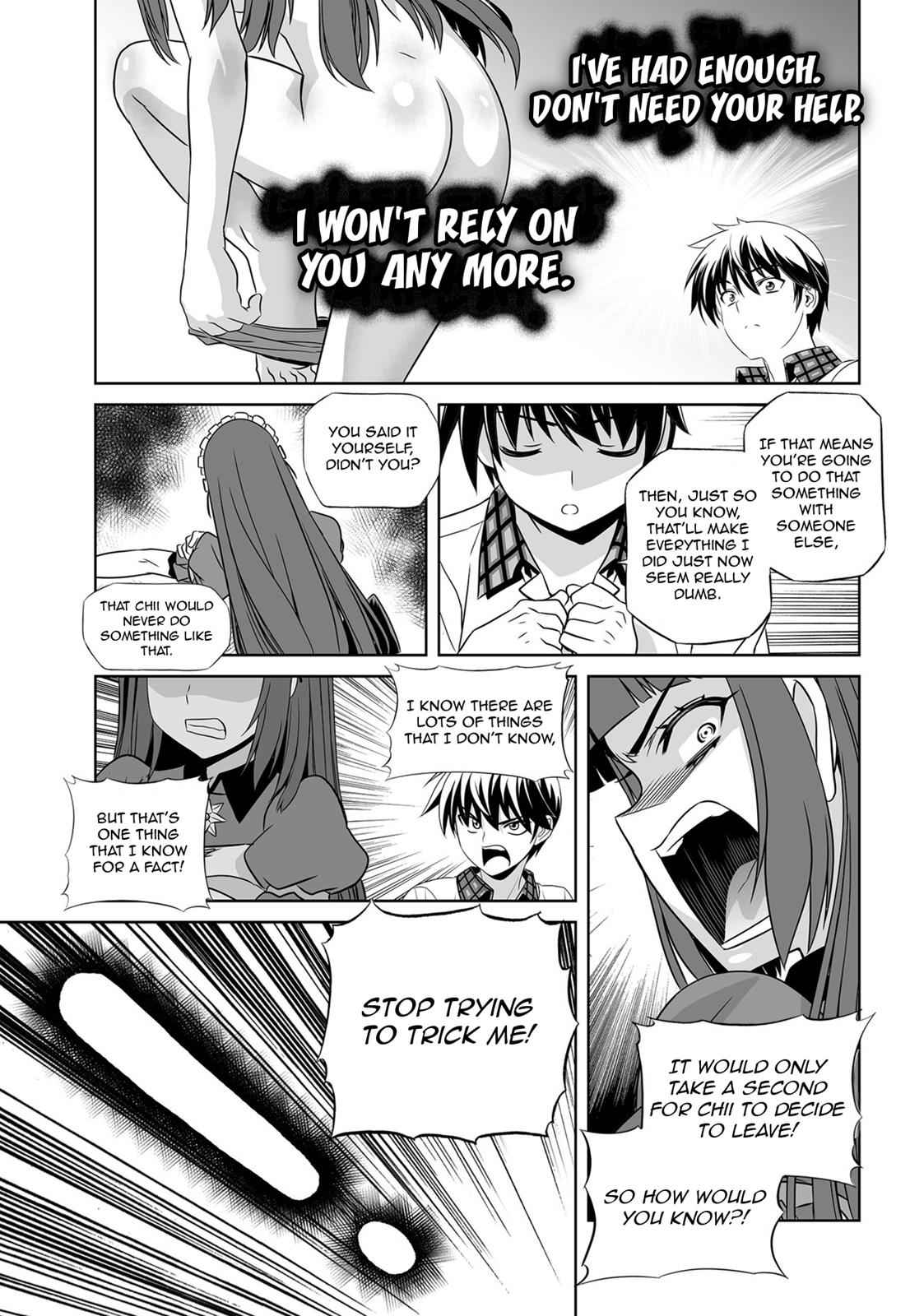 My Love Tiger Chap 122 - Next Chap 123