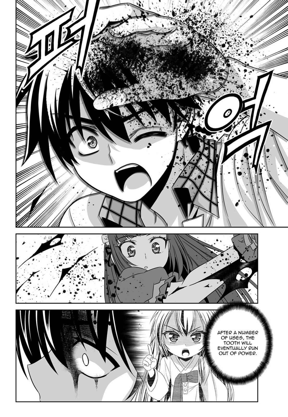 My Love Tiger Chap 122 - Next Chap 123