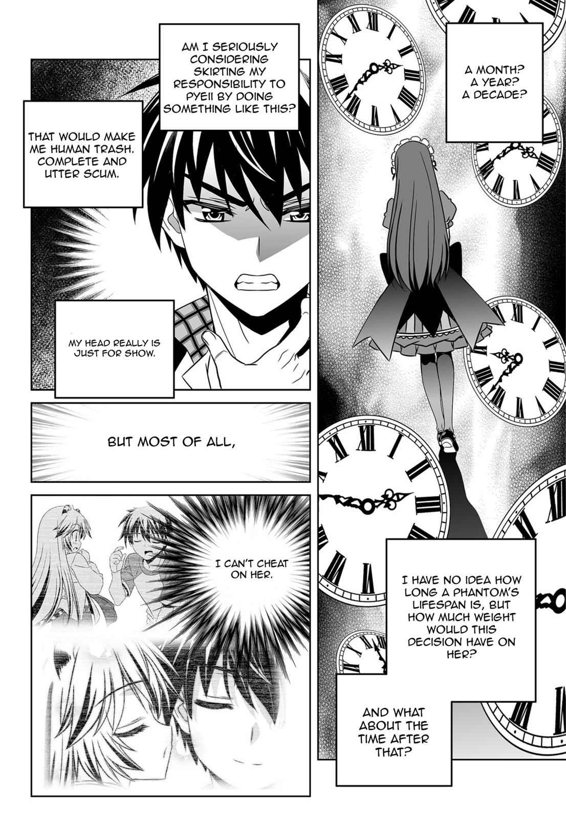 My Love Tiger Chap 122 - Next Chap 123