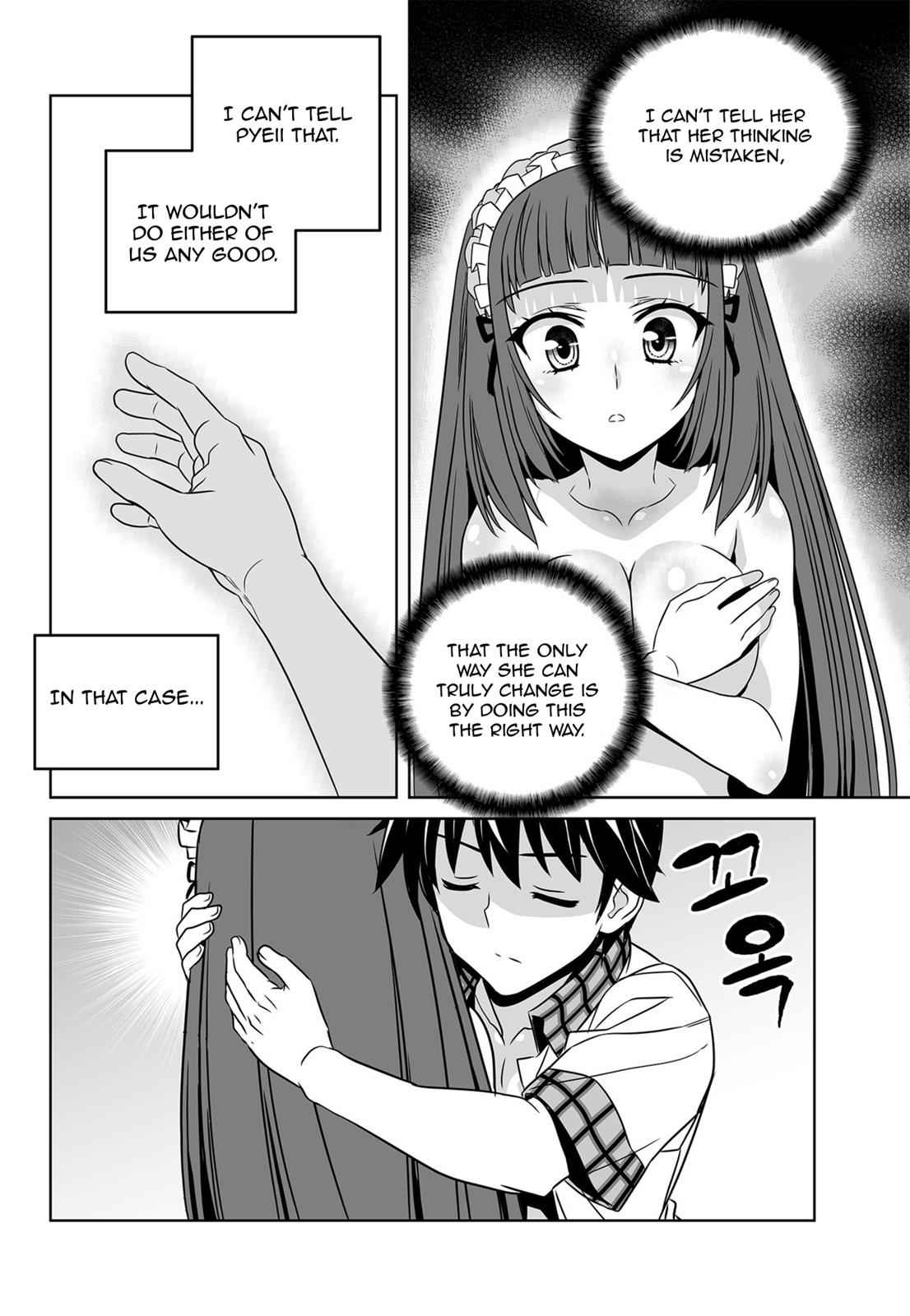 My Love Tiger Chap 122 - Next Chap 123