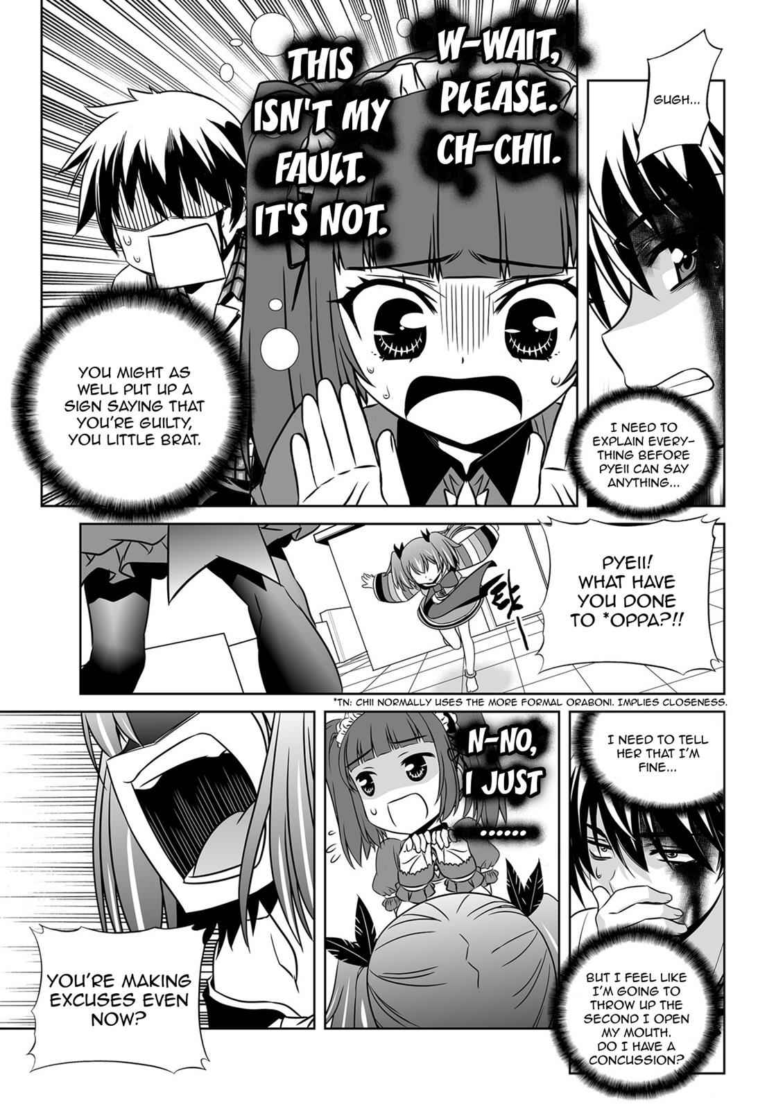 My Love Tiger Chap 123 - Next Chap 124