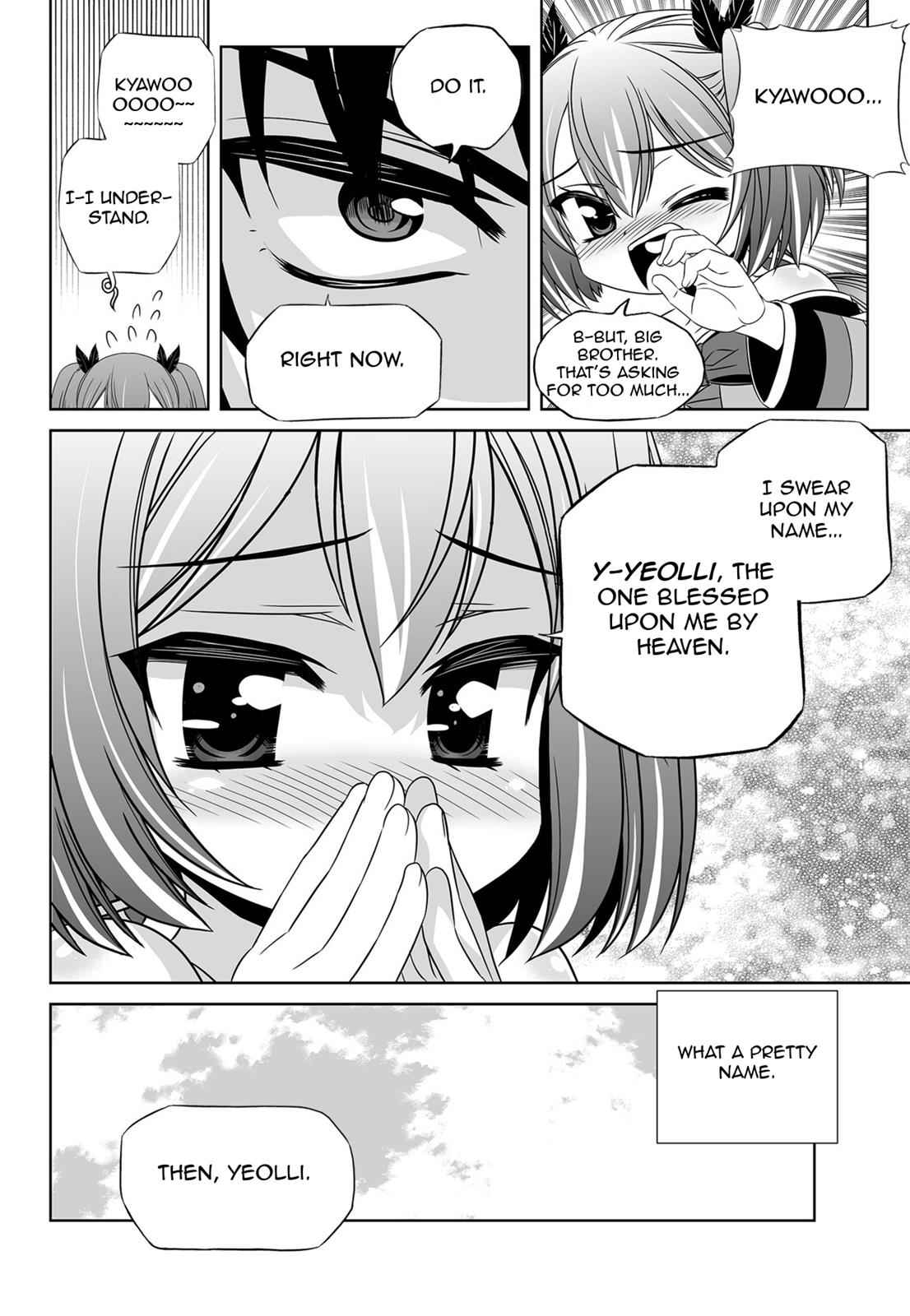 My Love Tiger Chap 123 - Next Chap 124