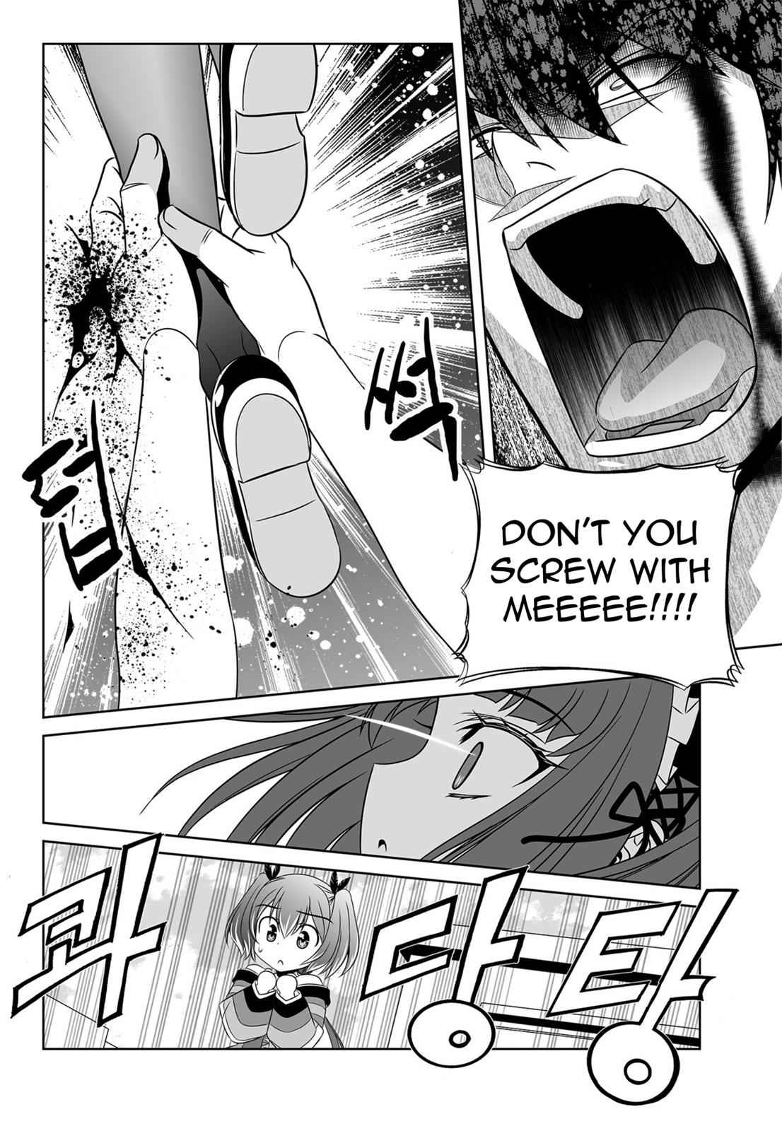My Love Tiger Chap 123 - Next Chap 124