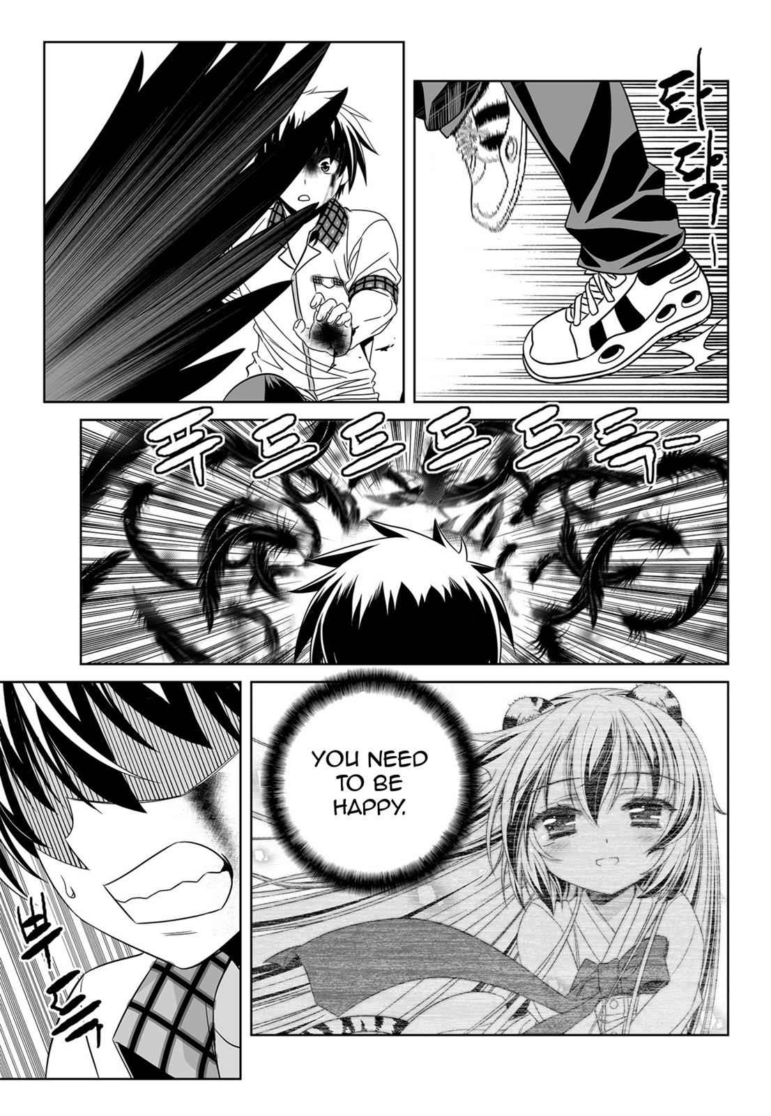 My Love Tiger Chap 123 - Next Chap 124
